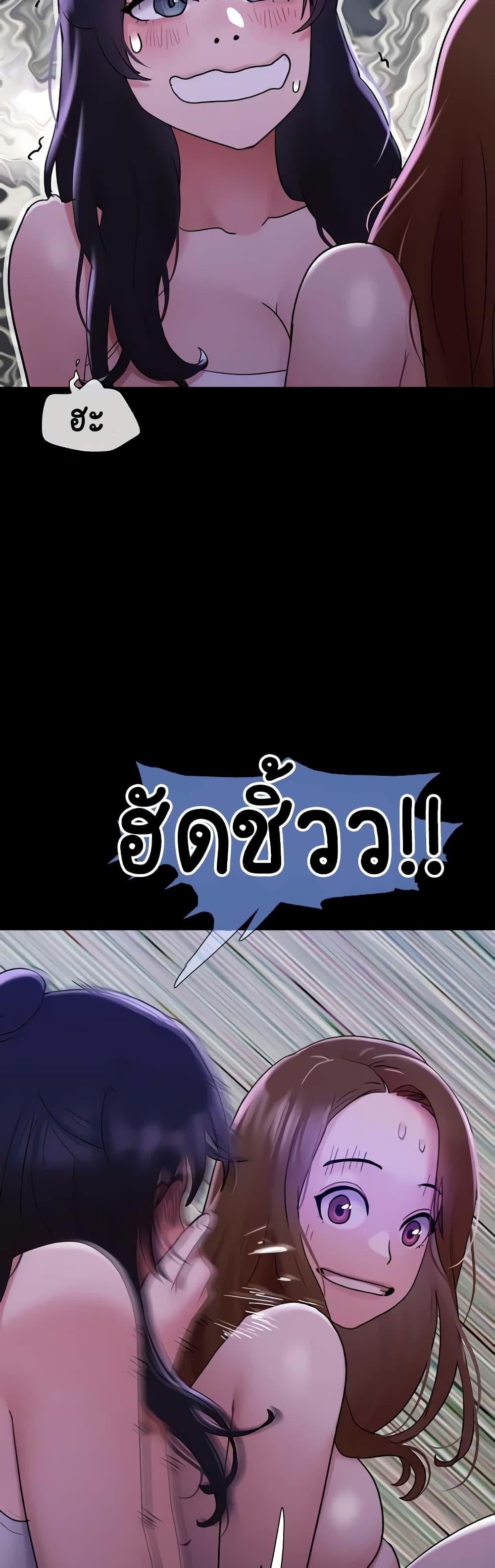 Doujin-Lc- อ่าน โดจิน มังฮวา เกาหลี ญี่ปุ่น จีน แปลไทย Not to Be Missed ตอนที่ 1 2 3 4 5 6 7 8 9 10 11 12 13 14 ฟรี ไม่มีโฆษณา อ่าน โดจิน Manhwa เกาหลี ญี่ปุ่น จีน เรามีครบ คัดมาให้เน้นๆ โดจิน 18+ รับประกันความฟินโดย  Doujin Lc