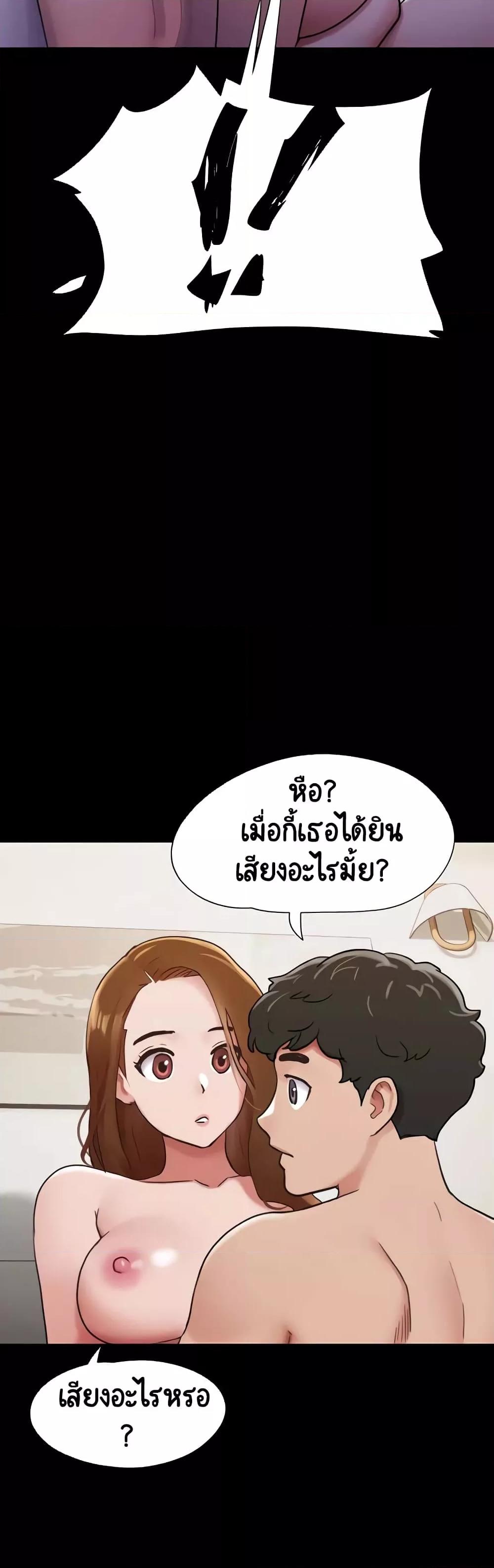 Doujin-Lc- อ่าน โดจิน มังฮวา เกาหลี ญี่ปุ่น จีน แปลไทย Not to Be Missed ตอนที่ 1 2 3 4 5 6 7 8 9 10 11 12 13 14 ฟรี ไม่มีโฆษณา อ่าน โดจิน Manhwa เกาหลี ญี่ปุ่น จีน เรามีครบ คัดมาให้เน้นๆ โดจิน 18+ รับประกันความฟินโดย  Doujin Lc