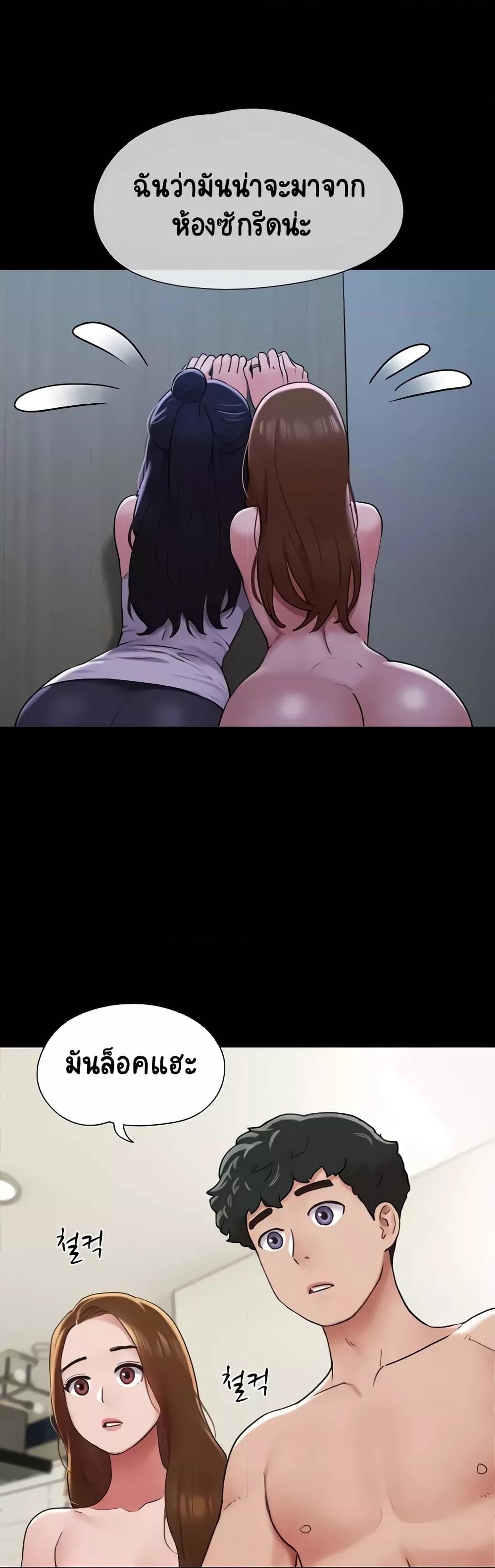 Doujin-Lc- อ่าน โดจิน มังฮวา เกาหลี ญี่ปุ่น จีน แปลไทย Not to Be Missed ตอนที่ 1 2 3 4 5 6 7 8 9 10 11 12 13 14 ฟรี ไม่มีโฆษณา อ่าน โดจิน Manhwa เกาหลี ญี่ปุ่น จีน เรามีครบ คัดมาให้เน้นๆ โดจิน 18+ รับประกันความฟินโดย  Doujin Lc