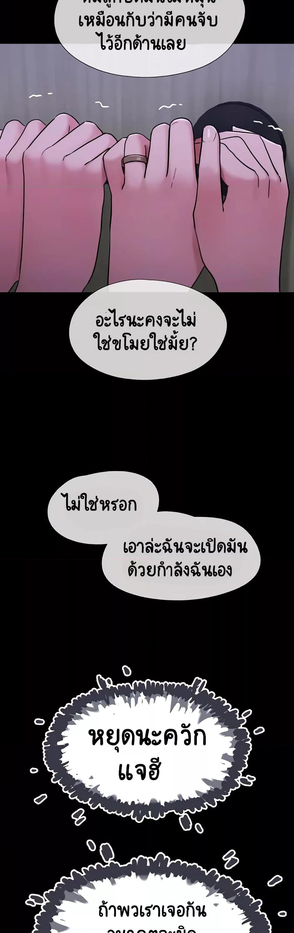 Doujin-Lc- อ่าน โดจิน มังฮวา เกาหลี ญี่ปุ่น จีน แปลไทย Not to Be Missed ตอนที่ 1 2 3 4 5 6 7 8 9 10 11 12 13 14 ฟรี ไม่มีโฆษณา อ่าน โดจิน Manhwa เกาหลี ญี่ปุ่น จีน เรามีครบ คัดมาให้เน้นๆ โดจิน 18+ รับประกันความฟินโดย  Doujin Lc