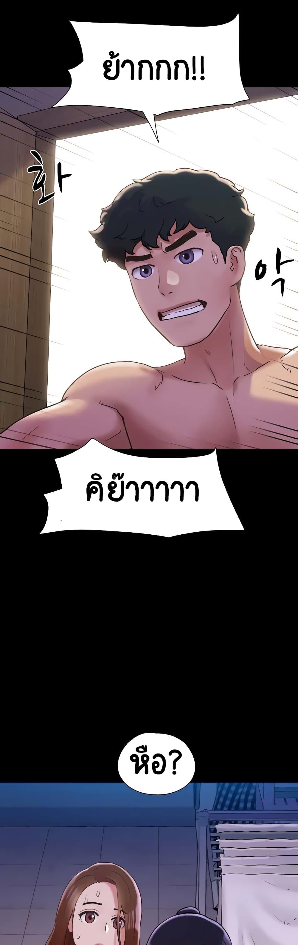 Doujin-Lc- อ่าน โดจิน มังฮวา เกาหลี ญี่ปุ่น จีน แปลไทย Not to Be Missed ตอนที่ 1 2 3 4 5 6 7 8 9 10 11 12 13 14 ฟรี ไม่มีโฆษณา อ่าน โดจิน Manhwa เกาหลี ญี่ปุ่น จีน เรามีครบ คัดมาให้เน้นๆ โดจิน 18+ รับประกันความฟินโดย  Doujin Lc