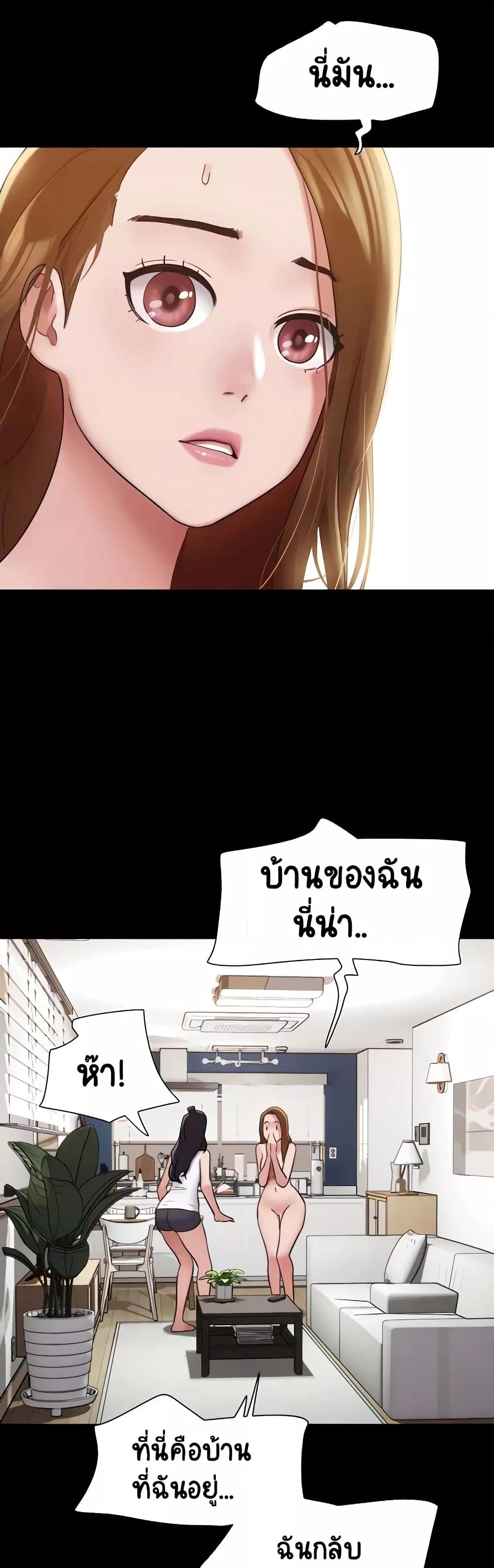 Doujin-Lc- อ่าน โดจิน มังฮวา เกาหลี ญี่ปุ่น จีน แปลไทย Not to Be Missed ตอนที่ 1 2 3 4 5 6 7 8 9 10 11 12 13 14 ฟรี ไม่มีโฆษณา อ่าน โดจิน Manhwa เกาหลี ญี่ปุ่น จีน เรามีครบ คัดมาให้เน้นๆ โดจิน 18+ รับประกันความฟินโดย  Doujin Lc