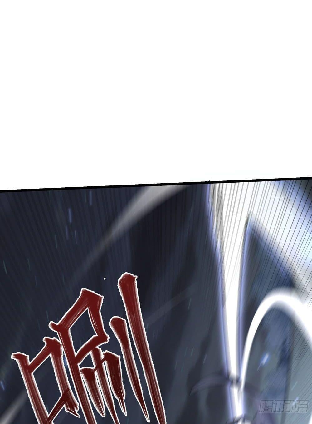 Manga-lc-com อ่านมังงะ อ่านการ์ตูน ออนไลน์ ฟรี I Rely On Cheat To Hunt Gods ตอนที่ 1 2 3 4 5 6 7 8 9 10 11 12 13 14 ฟรี ไม่มีโฆษณา Manga-lc - อ่าน มังงะ อ่าน การ์ตูน ออนไลน์ อ่านมังงะ ฟรี