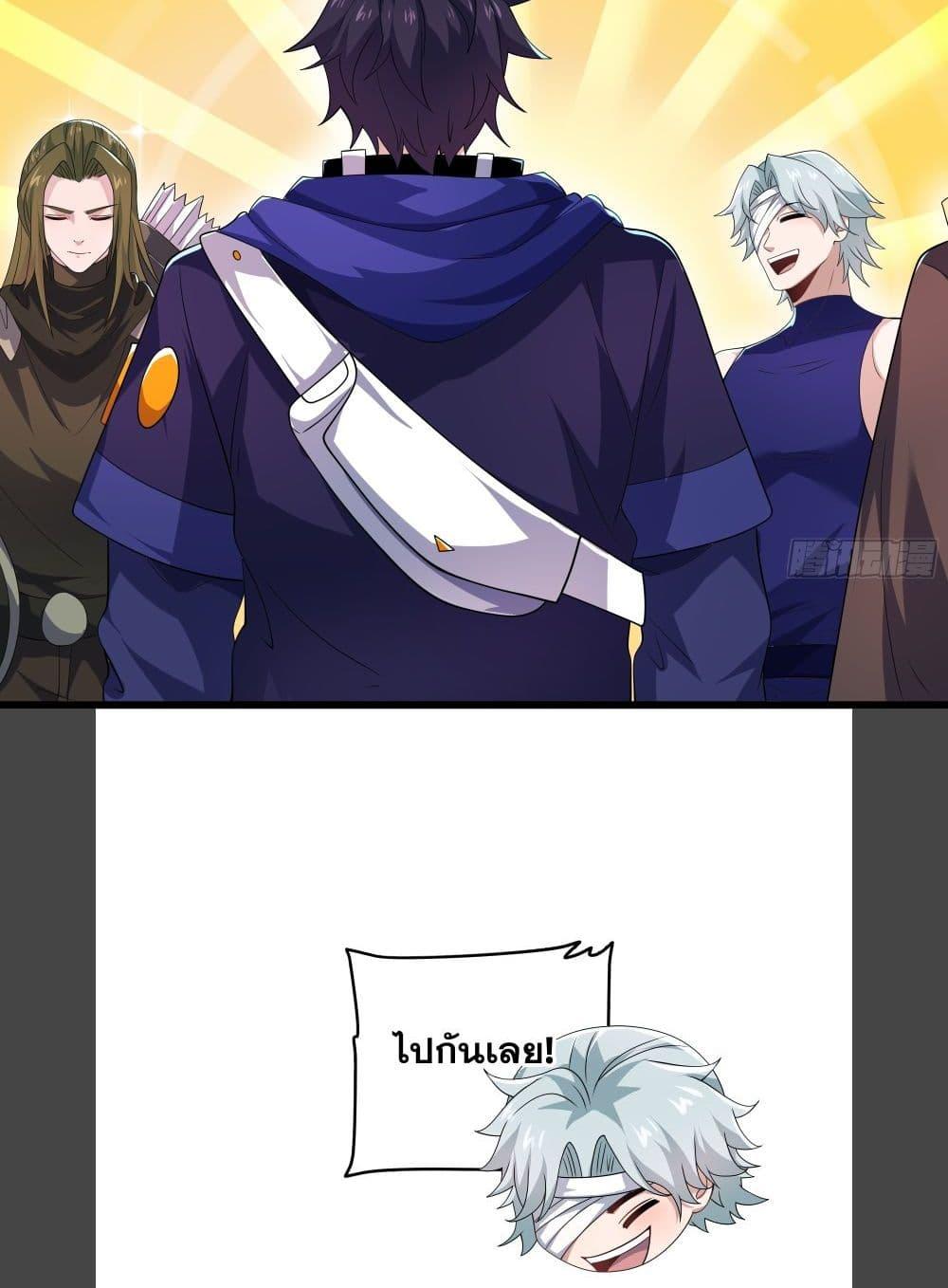 Manga-lc-com อ่านมังงะ อ่านการ์ตูน ออนไลน์ ฟรี I Rely On Cheat To Hunt Gods ตอนที่ 1 2 3 4 5 6 7 8 9 10 11 12 13 14 ฟรี ไม่มีโฆษณา Manga-lc - อ่าน มังงะ อ่าน การ์ตูน ออนไลน์ อ่านมังงะ ฟรี