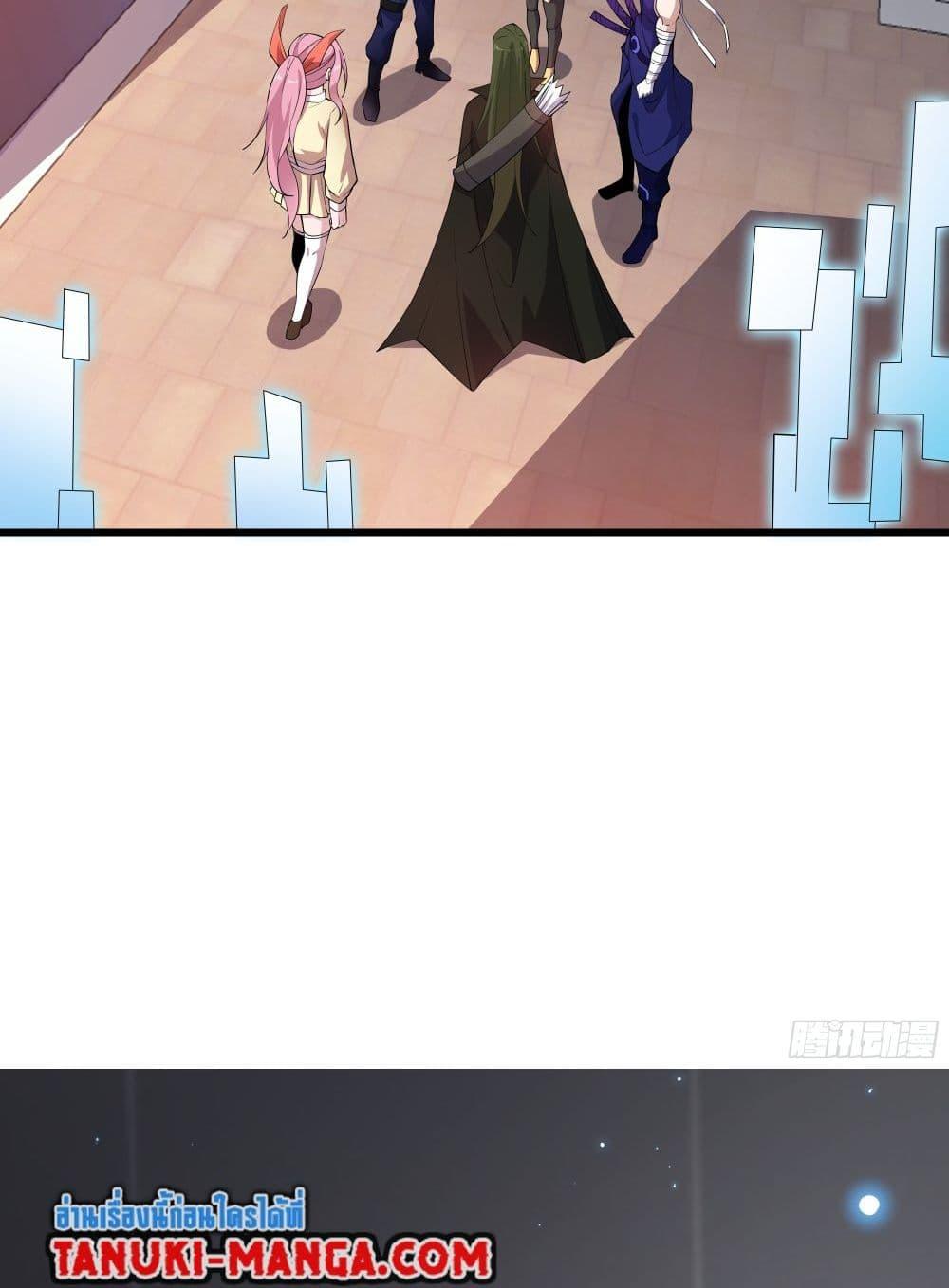 Manga-lc-com อ่านมังงะ อ่านการ์ตูน ออนไลน์ ฟรี I Rely On Cheat To Hunt Gods ตอนที่ 1 2 3 4 5 6 7 8 9 10 11 12 13 14 ฟรี ไม่มีโฆษณา Manga-lc - อ่าน มังงะ อ่าน การ์ตูน ออนไลน์ อ่านมังงะ ฟรี