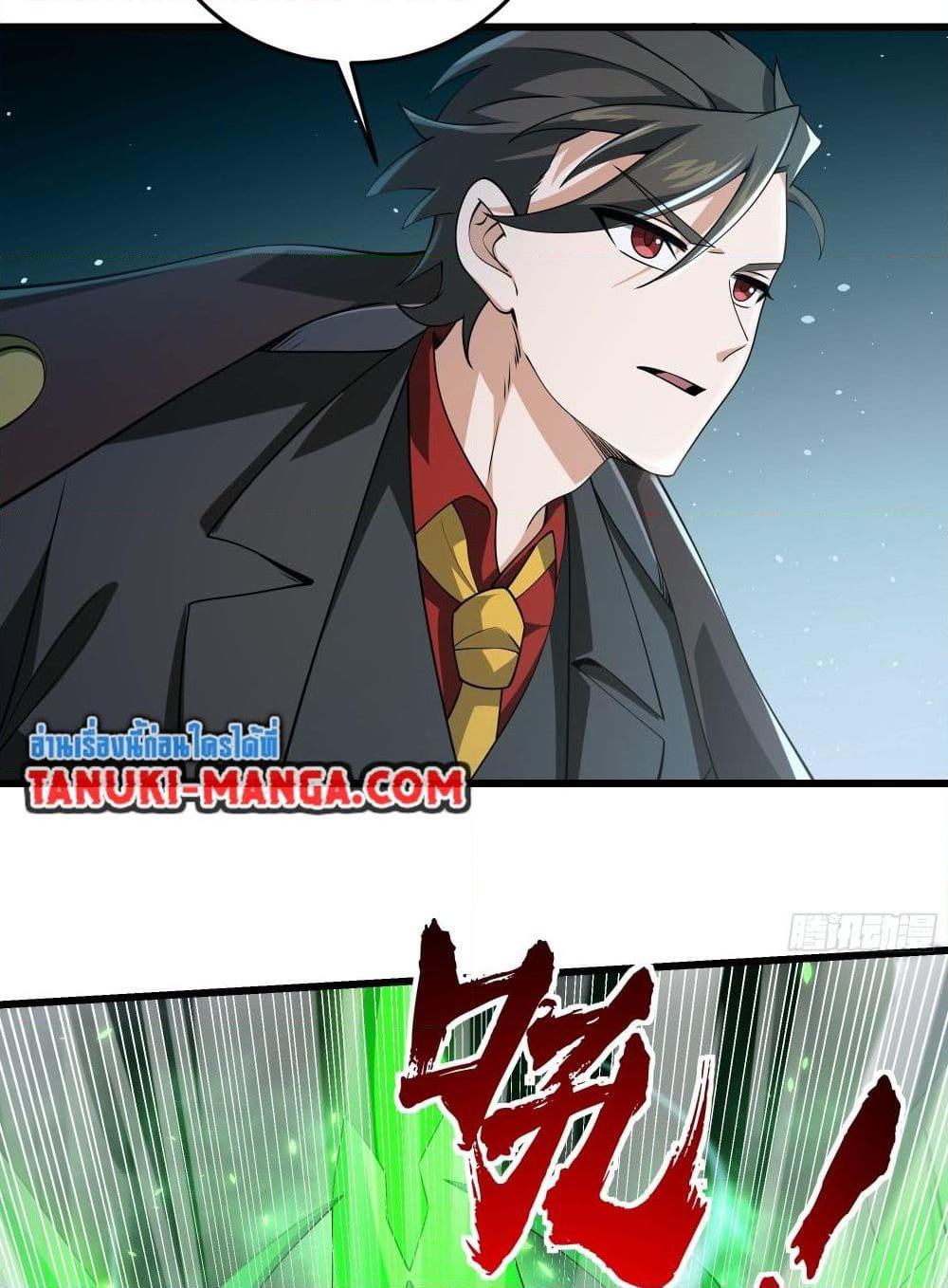 Manga-lc-com อ่านมังงะ อ่านการ์ตูน ออนไลน์ ฟรี I Rely On Cheat To Hunt Gods ตอนที่ 1 2 3 4 5 6 7 8 9 10 11 12 13 14 ฟรี ไม่มีโฆษณา Manga-lc - อ่าน มังงะ อ่าน การ์ตูน ออนไลน์ อ่านมังงะ ฟรี