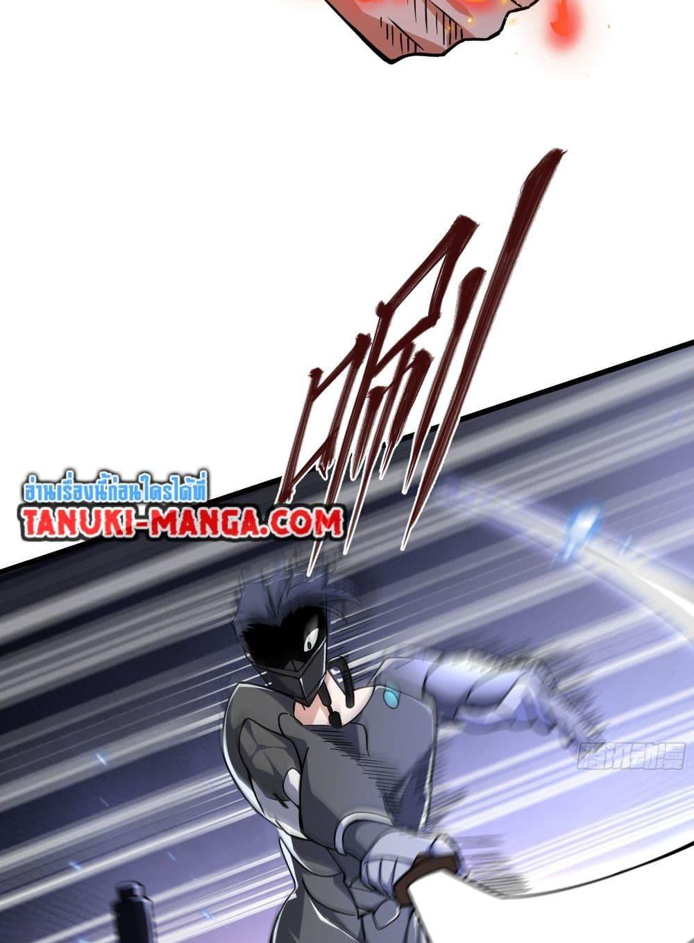 Manga-lc-com อ่านมังงะ อ่านการ์ตูน ออนไลน์ ฟรี I Rely On Cheat To Hunt Gods ตอนที่ 1 2 3 4 5 6 7 8 9 10 11 12 13 14 ฟรี ไม่มีโฆษณา Manga-lc - อ่าน มังงะ อ่าน การ์ตูน ออนไลน์ อ่านมังงะ ฟรี