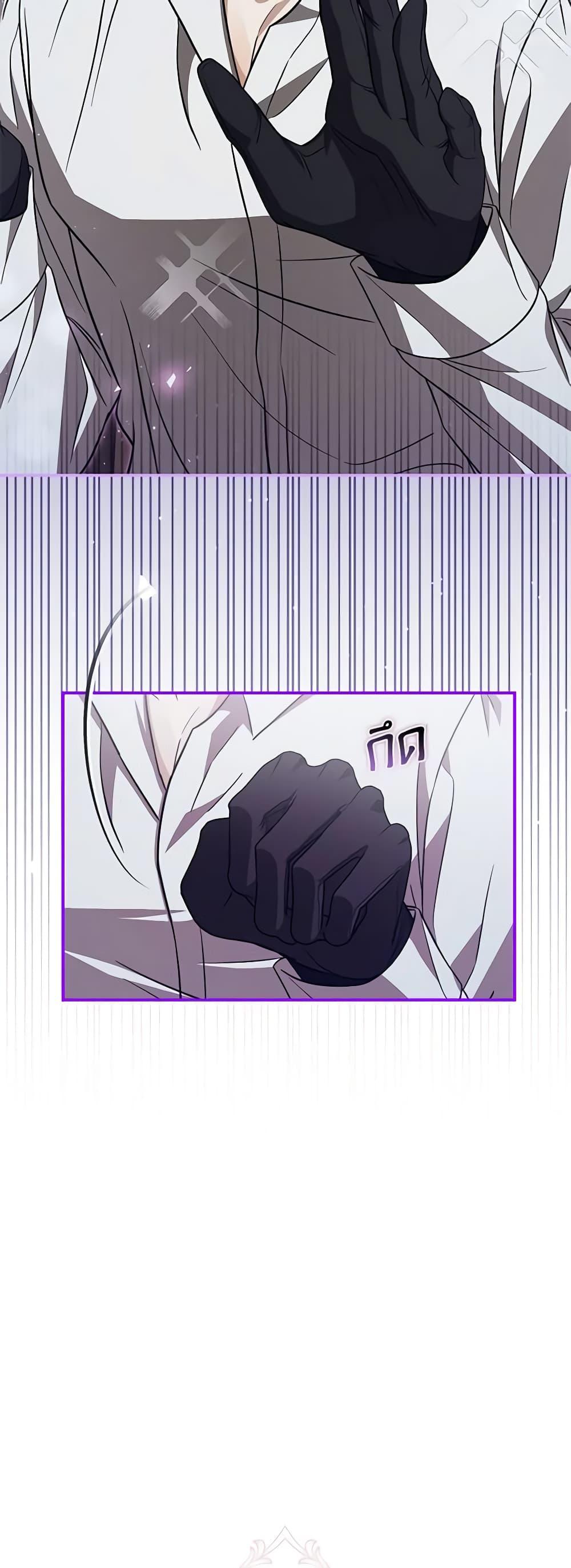 Manga-lc-com อ่านมังงะ อ่านการ์ตูน ออนไลน์ ฟรี I’ve Become the Devil’s Master ตอนที่ 1 2 3 4 5 6 7 8 9 10 11 12 13 14 ฟรี ไม่มีโฆษณา Manga-lc - อ่าน มังงะ อ่าน การ์ตูน ออนไลน์ อ่านมังงะ ฟรี