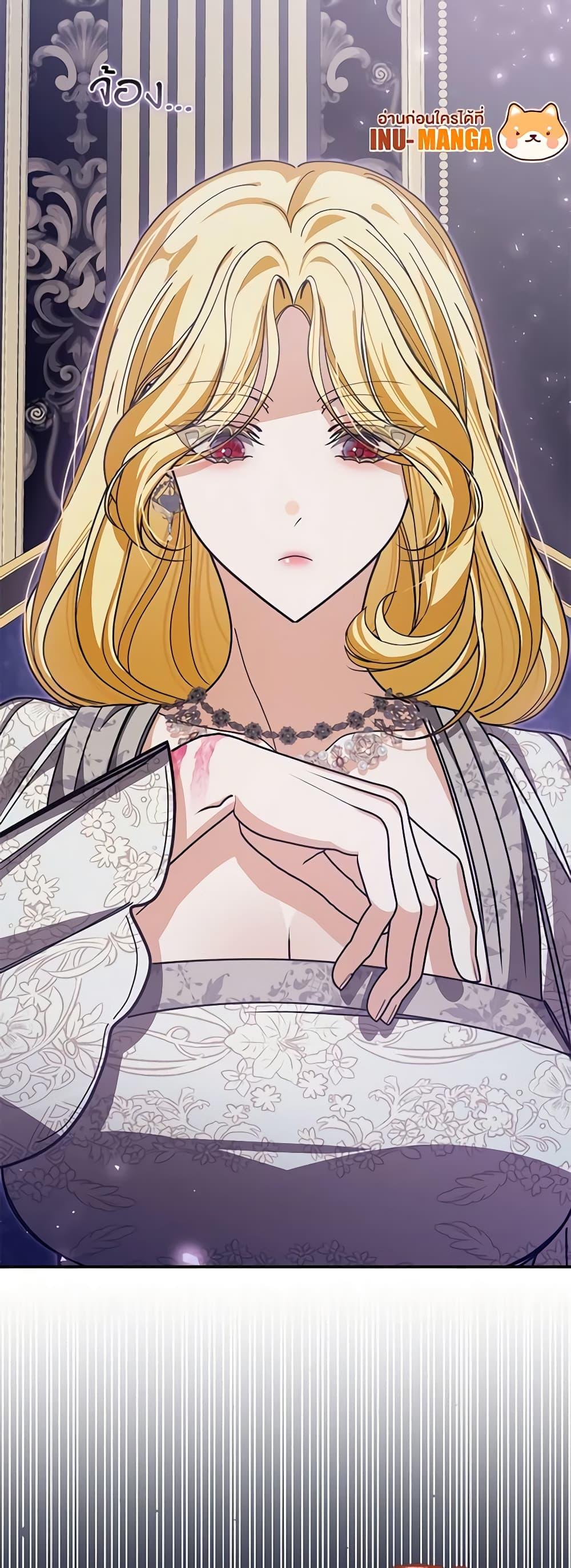 Manga-lc-com อ่านมังงะ อ่านการ์ตูน ออนไลน์ ฟรี I’ve Become the Devil’s Master ตอนที่ 1 2 3 4 5 6 7 8 9 10 11 12 13 14 ฟรี ไม่มีโฆษณา Manga-lc - อ่าน มังงะ อ่าน การ์ตูน ออนไลน์ อ่านมังงะ ฟรี