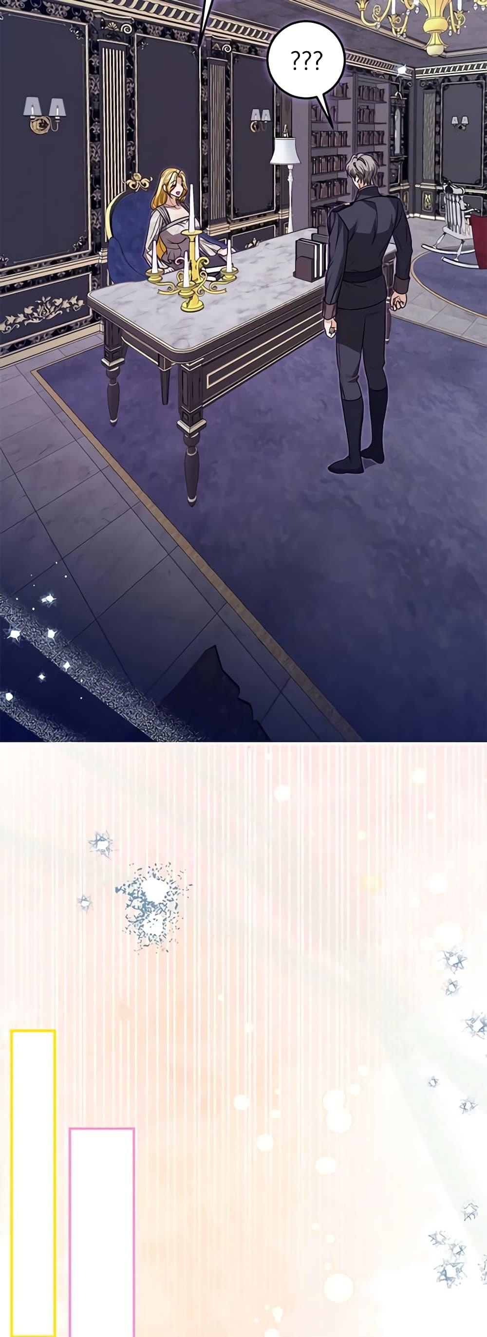 Manga-lc-com อ่านมังงะ อ่านการ์ตูน ออนไลน์ ฟรี I’ve Become the Devil’s Master ตอนที่ 1 2 3 4 5 6 7 8 9 10 11 12 13 14 ฟรี ไม่มีโฆษณา Manga-lc - อ่าน มังงะ อ่าน การ์ตูน ออนไลน์ อ่านมังงะ ฟรี