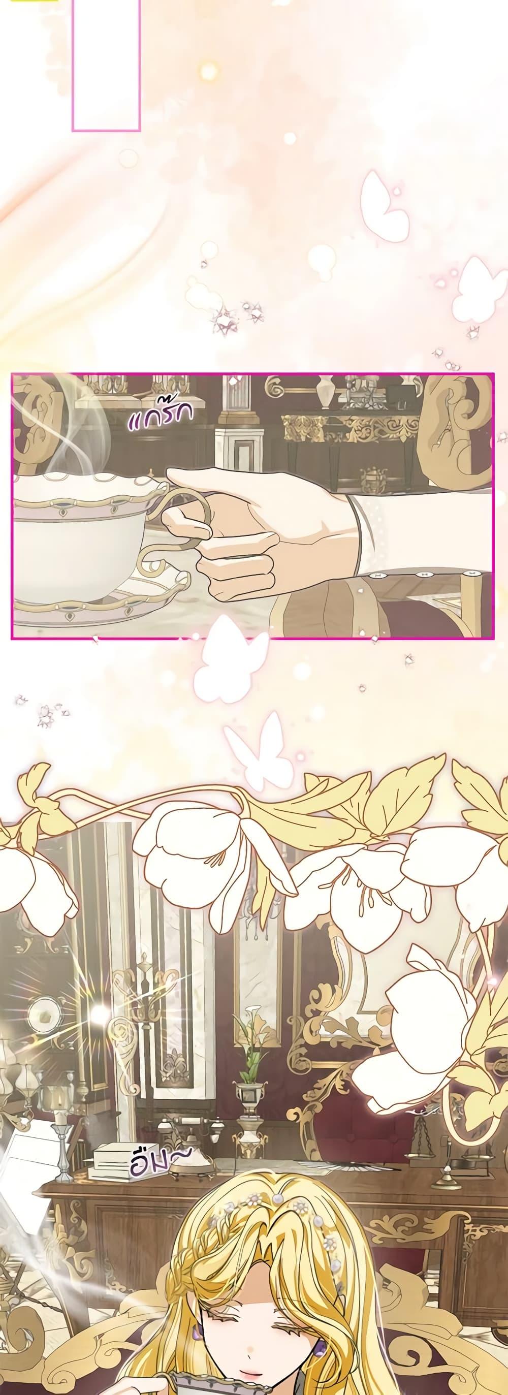 Manga-lc-com อ่านมังงะ อ่านการ์ตูน ออนไลน์ ฟรี I’ve Become the Devil’s Master ตอนที่ 1 2 3 4 5 6 7 8 9 10 11 12 13 14 ฟรี ไม่มีโฆษณา Manga-lc - อ่าน มังงะ อ่าน การ์ตูน ออนไลน์ อ่านมังงะ ฟรี