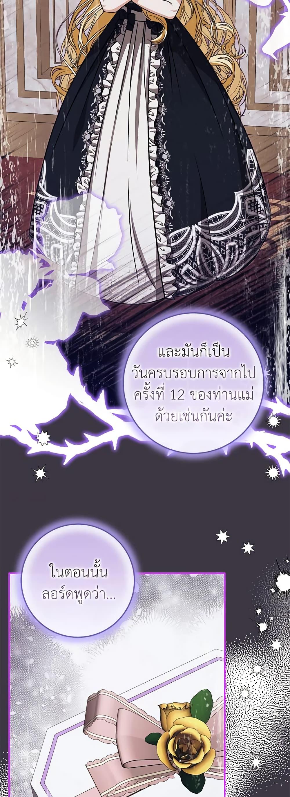 Manga-lc-com อ่านมังงะ อ่านการ์ตูน ออนไลน์ ฟรี I’ve Become the Devil’s Master ตอนที่ 1 2 3 4 5 6 7 8 9 10 11 12 13 14 ฟรี ไม่มีโฆษณา Manga-lc - อ่าน มังงะ อ่าน การ์ตูน ออนไลน์ อ่านมังงะ ฟรี