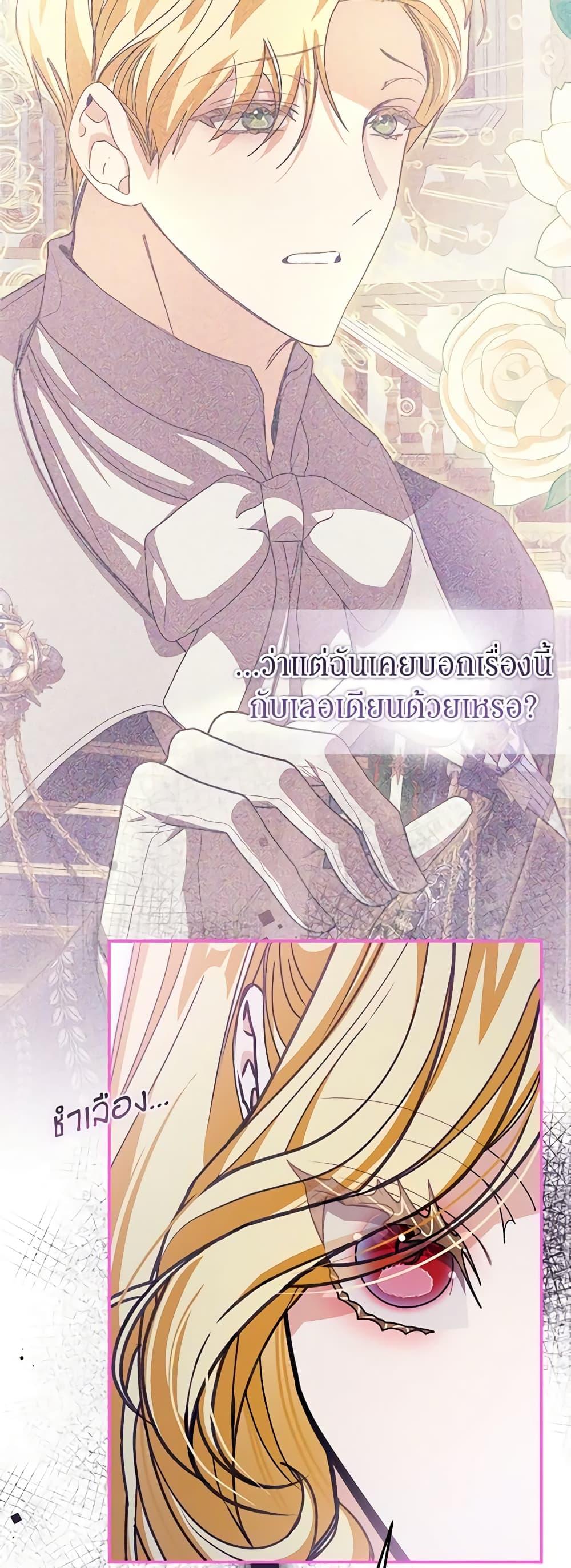 Manga-lc-com อ่านมังงะ อ่านการ์ตูน ออนไลน์ ฟรี I’ve Become the Devil’s Master ตอนที่ 1 2 3 4 5 6 7 8 9 10 11 12 13 14 ฟรี ไม่มีโฆษณา Manga-lc - อ่าน มังงะ อ่าน การ์ตูน ออนไลน์ อ่านมังงะ ฟรี