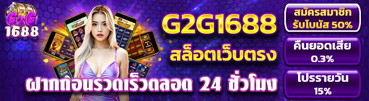 Return of the Martial Arts Genius การกล_บมาของอ_จฉร_ยะด_านวรย_ทธ_ ตอนที่ ตอนที่ 12 รูปที่ 17