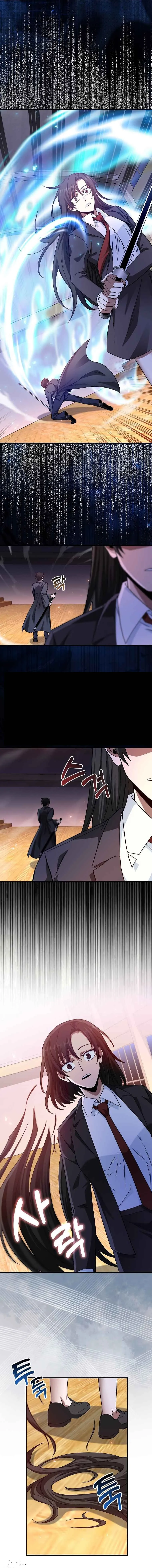 Return of the Martial Arts Genius การกล_บมาของอ_จฉร_ยะด_านวรย_ทธ_ ตอนที่ ตอนที่ 15 รูปที่ 6