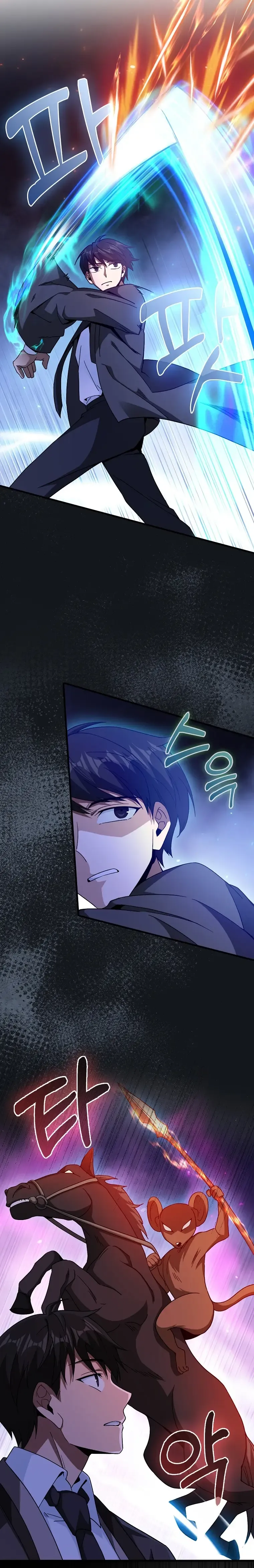 Return of the Martial Arts Genius การกล_บมาของอ_จฉร_ยะด_านวรย_ทธ_ ตอนที่ ตอนที่ 19 รูปที่ 2