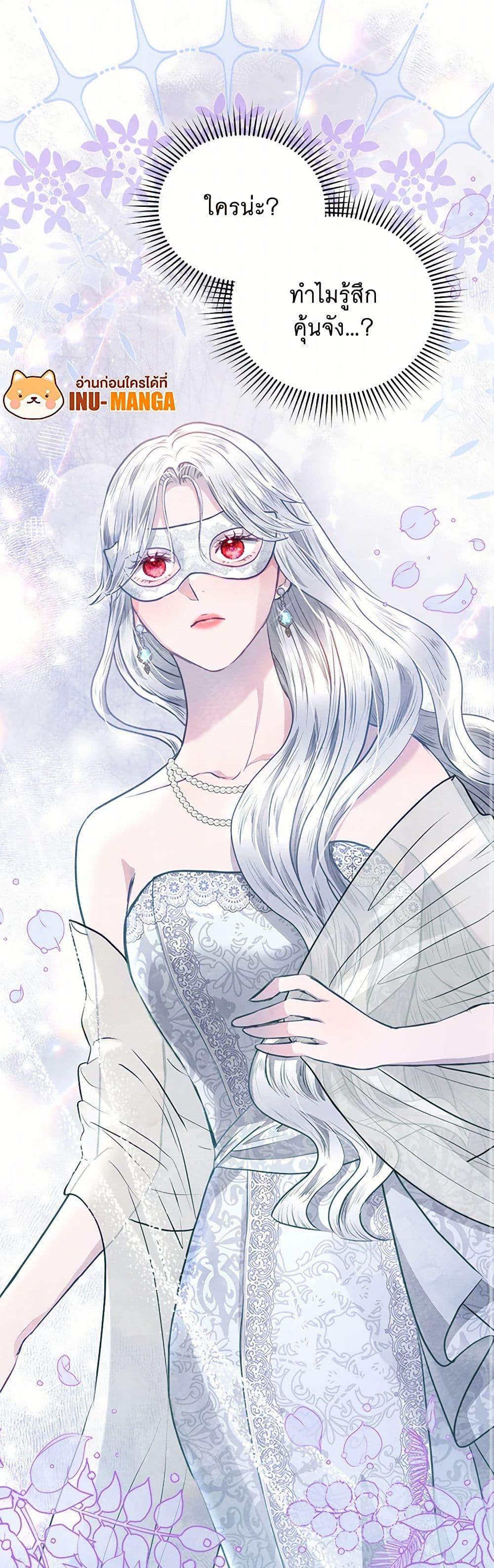 Manga-lc-com อ่านมังงะ อ่านการ์ตูน ออนไลน์ ฟรี The Princess Is Going on Strike ตอนที่ 1 2 3 4 5 6 7 8 9 10 11 12 13 14 ฟรี ไม่มีโฆษณา Manga-lc - อ่าน มังงะ อ่าน การ์ตูน ออนไลน์ อ่านมังงะ ฟรี