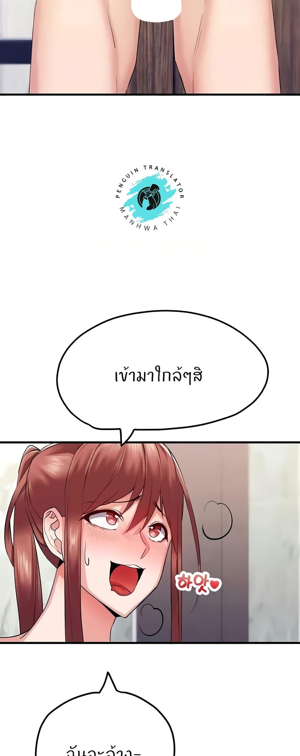 Doujin-Lc- อ่าน โดจิน มังฮวา เกาหลี ญี่ปุ่น จีน แปลไทย Sexual Guidance Officer ตอนที่ 1 2 3 4 5 6 7 8 9 10 11 12 13 14 ฟรี ไม่มีโฆษณา อ่าน โดจิน Manhwa เกาหลี ญี่ปุ่น จีน เรามีครบ คัดมาให้เน้นๆ โดจิน 18+ รับประกันความฟินโดย  Doujin Lc