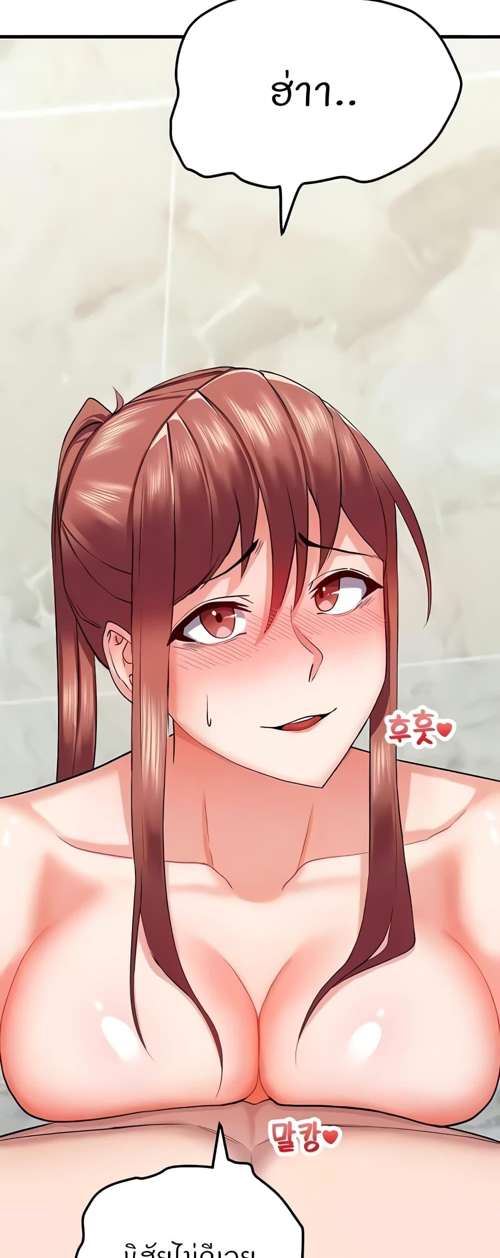 Doujin-Lc- อ่าน โดจิน มังฮวา เกาหลี ญี่ปุ่น จีน แปลไทย Sexual Guidance Officer ตอนที่ 1 2 3 4 5 6 7 8 9 10 11 12 13 14 ฟรี ไม่มีโฆษณา อ่าน โดจิน Manhwa เกาหลี ญี่ปุ่น จีน เรามีครบ คัดมาให้เน้นๆ โดจิน 18+ รับประกันความฟินโดย  Doujin Lc
