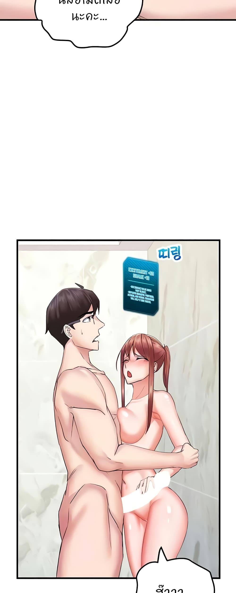 Doujin-Lc- อ่าน โดจิน มังฮวา เกาหลี ญี่ปุ่น จีน แปลไทย Sexual Guidance Officer ตอนที่ 1 2 3 4 5 6 7 8 9 10 11 12 13 14 ฟรี ไม่มีโฆษณา อ่าน โดจิน Manhwa เกาหลี ญี่ปุ่น จีน เรามีครบ คัดมาให้เน้นๆ โดจิน 18+ รับประกันความฟินโดย  Doujin Lc