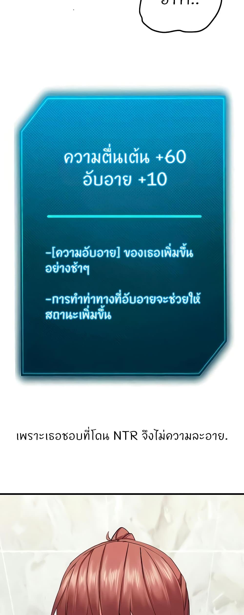 Doujin-Lc- อ่าน โดจิน มังฮวา เกาหลี ญี่ปุ่น จีน แปลไทย Sexual Guidance Officer ตอนที่ 1 2 3 4 5 6 7 8 9 10 11 12 13 14 ฟรี ไม่มีโฆษณา อ่าน โดจิน Manhwa เกาหลี ญี่ปุ่น จีน เรามีครบ คัดมาให้เน้นๆ โดจิน 18+ รับประกันความฟินโดย  Doujin Lc