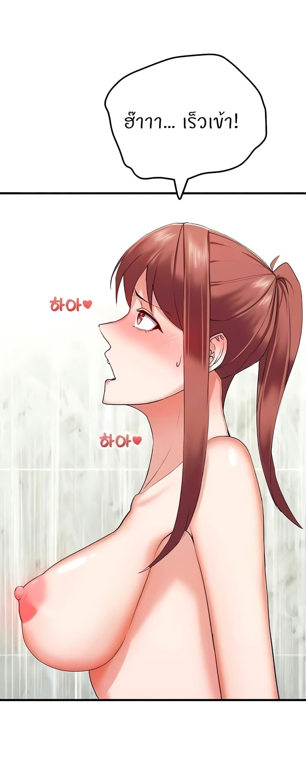 Doujin-Lc- อ่าน โดจิน มังฮวา เกาหลี ญี่ปุ่น จีน แปลไทย Sexual Guidance Officer ตอนที่ 1 2 3 4 5 6 7 8 9 10 11 12 13 14 ฟรี ไม่มีโฆษณา อ่าน โดจิน Manhwa เกาหลี ญี่ปุ่น จีน เรามีครบ คัดมาให้เน้นๆ โดจิน 18+ รับประกันความฟินโดย  Doujin Lc