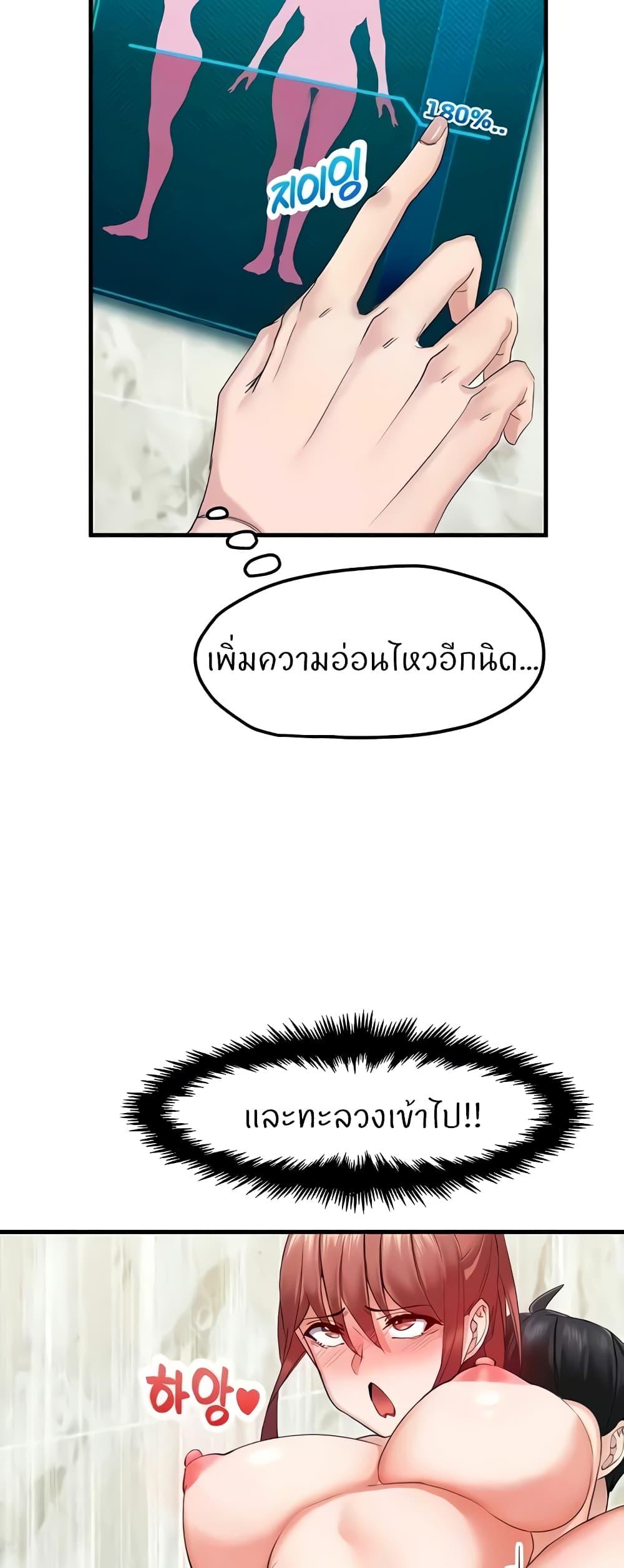 Doujin-Lc- อ่าน โดจิน มังฮวา เกาหลี ญี่ปุ่น จีน แปลไทย Sexual Guidance Officer ตอนที่ 1 2 3 4 5 6 7 8 9 10 11 12 13 14 ฟรี ไม่มีโฆษณา อ่าน โดจิน Manhwa เกาหลี ญี่ปุ่น จีน เรามีครบ คัดมาให้เน้นๆ โดจิน 18+ รับประกันความฟินโดย  Doujin Lc