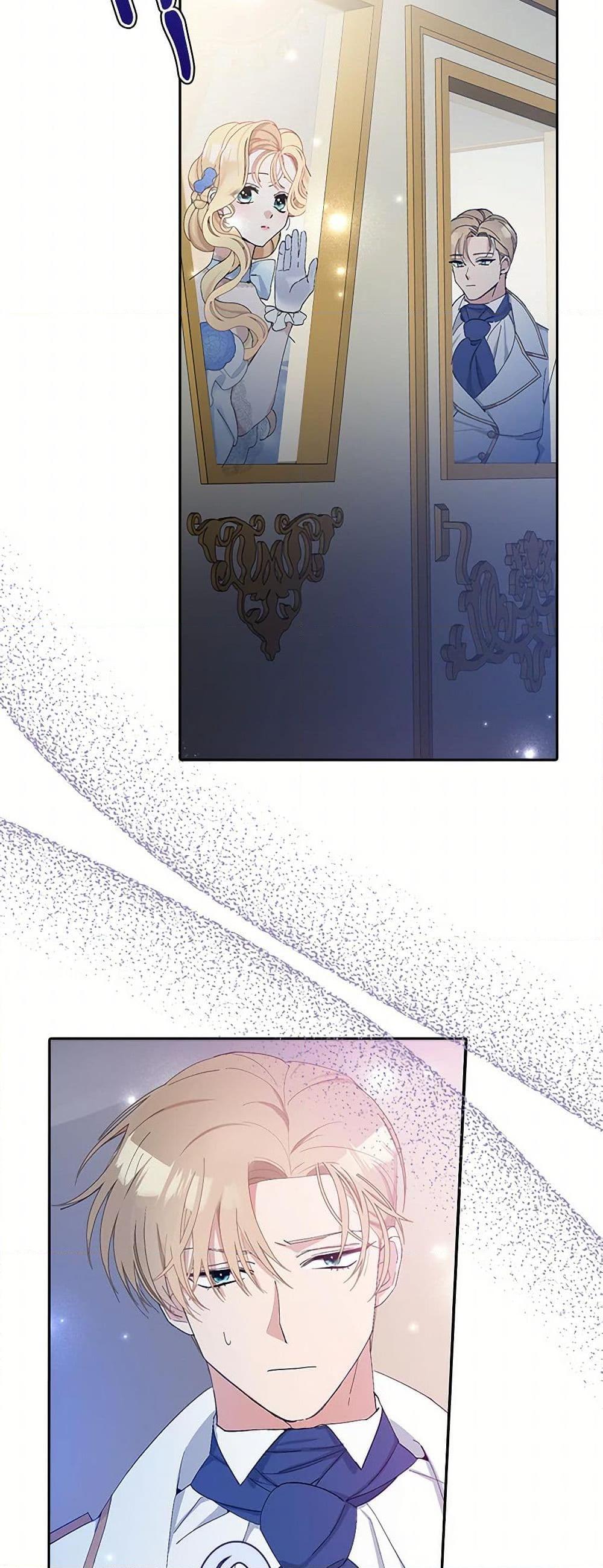 Manga-lc-com อ่านมังงะ อ่านการ์ตูน ออนไลน์ ฟรี Please Marry Me Again! ตอนที่ 1 2 3 4 5 6 7 8 9 10 11 12 13 14 ฟรี ไม่มีโฆษณา Manga-lc - อ่าน มังงะ อ่าน การ์ตูน ออนไลน์ อ่านมังงะ ฟรี