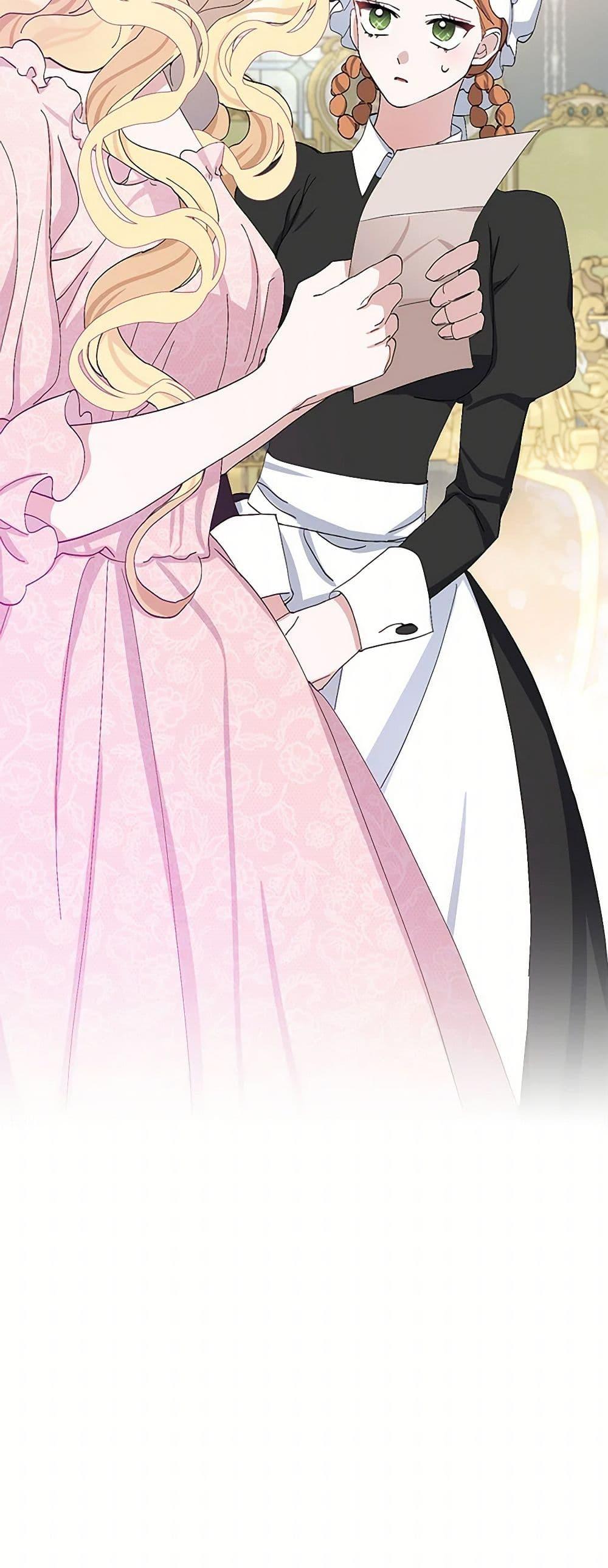 Manga-lc-com อ่านมังงะ อ่านการ์ตูน ออนไลน์ ฟรี Please Marry Me Again! ตอนที่ 1 2 3 4 5 6 7 8 9 10 11 12 13 14 ฟรี ไม่มีโฆษณา Manga-lc - อ่าน มังงะ อ่าน การ์ตูน ออนไลน์ อ่านมังงะ ฟรี