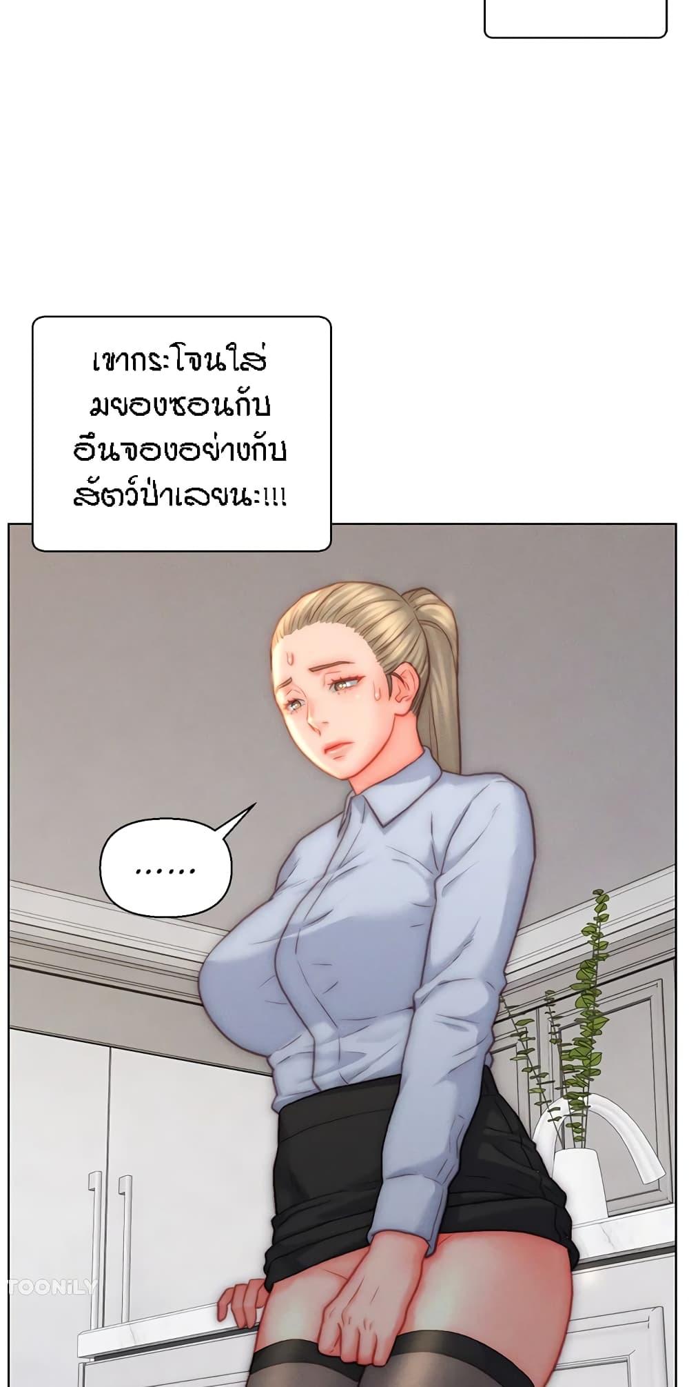 Doujin-Lc- อ่าน โดจิน มังฮวา เกาหลี ญี่ปุ่น จีน แปลไทย Live In Son-in Law ตอนที่ 1 2 3 4 5 6 7 8 9 10 11 12 13 14 ฟรี ไม่มีโฆษณา อ่าน โดจิน Manhwa เกาหลี ญี่ปุ่น จีน เรามีครบ คัดมาให้เน้นๆ โดจิน 18+ รับประกันความฟินโดย  Doujin Lc