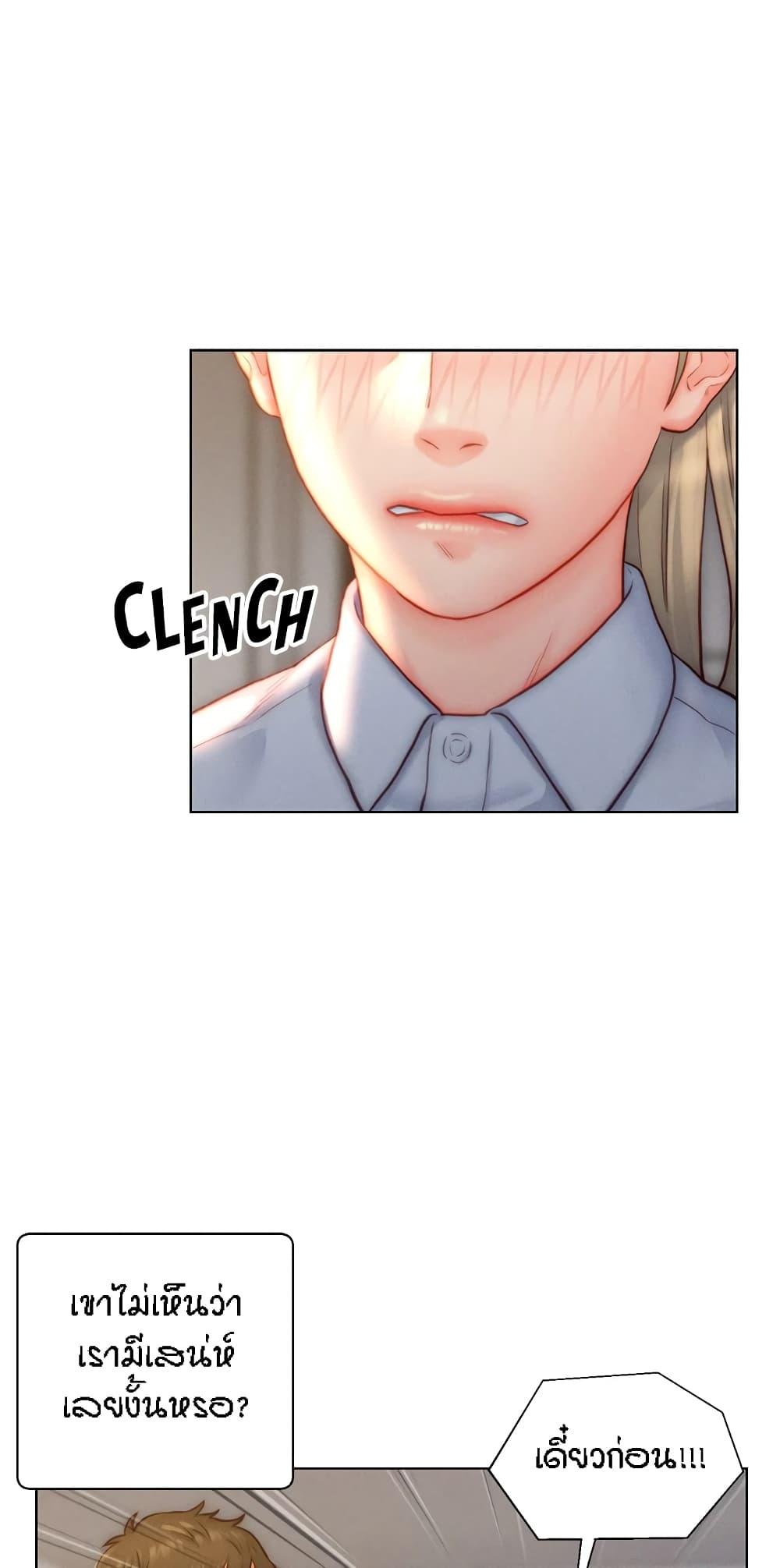 Doujin-Lc- อ่าน โดจิน มังฮวา เกาหลี ญี่ปุ่น จีน แปลไทย Live In Son-in Law ตอนที่ 1 2 3 4 5 6 7 8 9 10 11 12 13 14 ฟรี ไม่มีโฆษณา อ่าน โดจิน Manhwa เกาหลี ญี่ปุ่น จีน เรามีครบ คัดมาให้เน้นๆ โดจิน 18+ รับประกันความฟินโดย  Doujin Lc