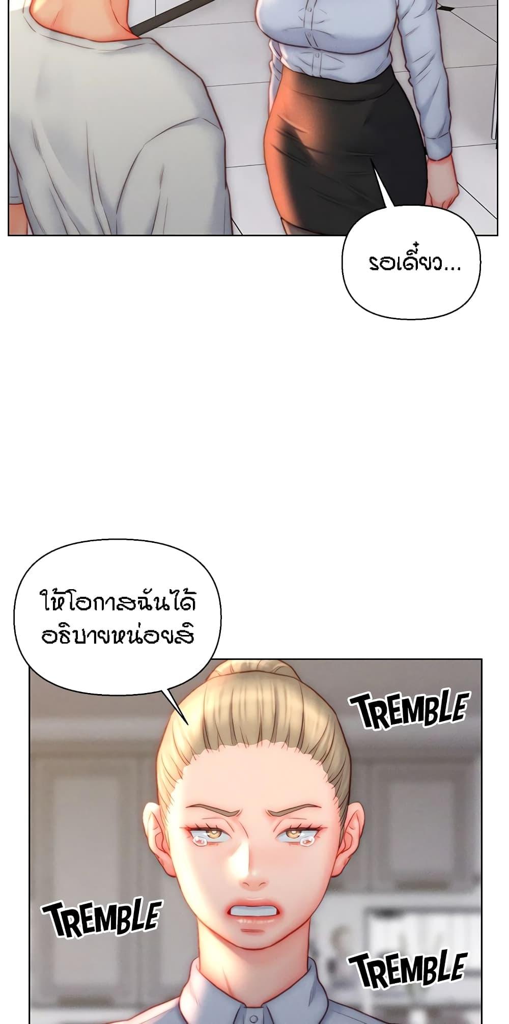 Doujin-Lc- อ่าน โดจิน มังฮวา เกาหลี ญี่ปุ่น จีน แปลไทย Live In Son-in Law ตอนที่ 1 2 3 4 5 6 7 8 9 10 11 12 13 14 ฟรี ไม่มีโฆษณา อ่าน โดจิน Manhwa เกาหลี ญี่ปุ่น จีน เรามีครบ คัดมาให้เน้นๆ โดจิน 18+ รับประกันความฟินโดย  Doujin Lc
