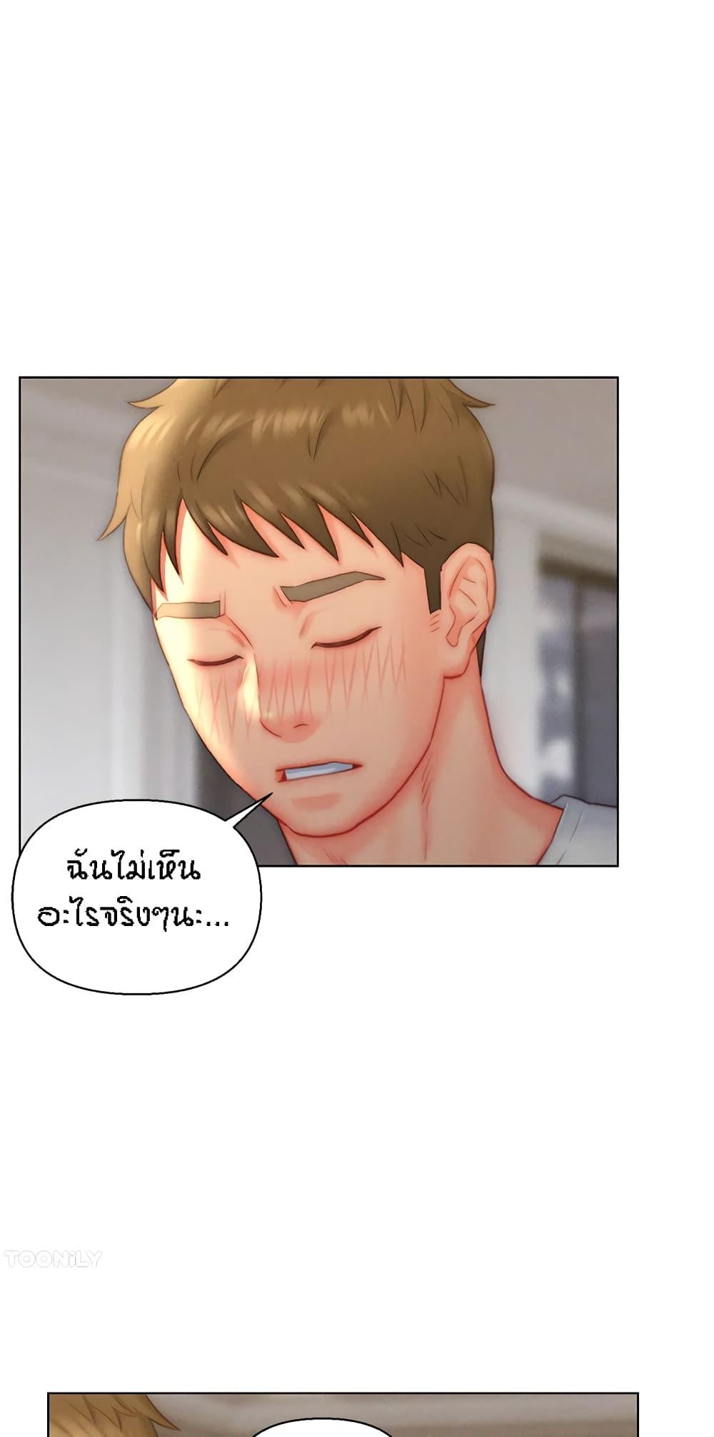 Doujin-Lc- อ่าน โดจิน มังฮวา เกาหลี ญี่ปุ่น จีน แปลไทย Live In Son-in Law ตอนที่ 1 2 3 4 5 6 7 8 9 10 11 12 13 14 ฟรี ไม่มีโฆษณา อ่าน โดจิน Manhwa เกาหลี ญี่ปุ่น จีน เรามีครบ คัดมาให้เน้นๆ โดจิน 18+ รับประกันความฟินโดย  Doujin Lc