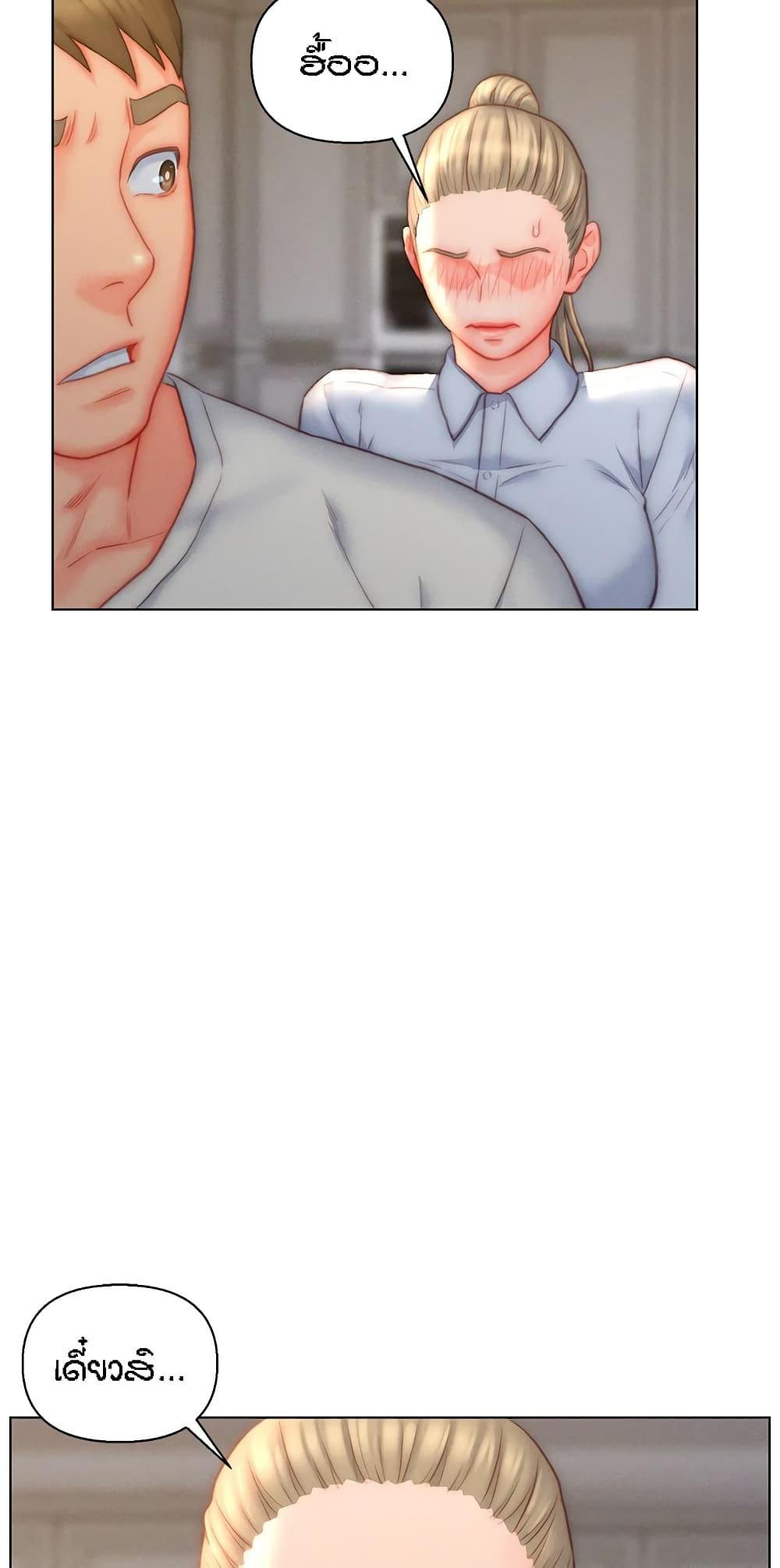 Doujin-Lc- อ่าน โดจิน มังฮวา เกาหลี ญี่ปุ่น จีน แปลไทย Live In Son-in Law ตอนที่ 1 2 3 4 5 6 7 8 9 10 11 12 13 14 ฟรี ไม่มีโฆษณา อ่าน โดจิน Manhwa เกาหลี ญี่ปุ่น จีน เรามีครบ คัดมาให้เน้นๆ โดจิน 18+ รับประกันความฟินโดย  Doujin Lc