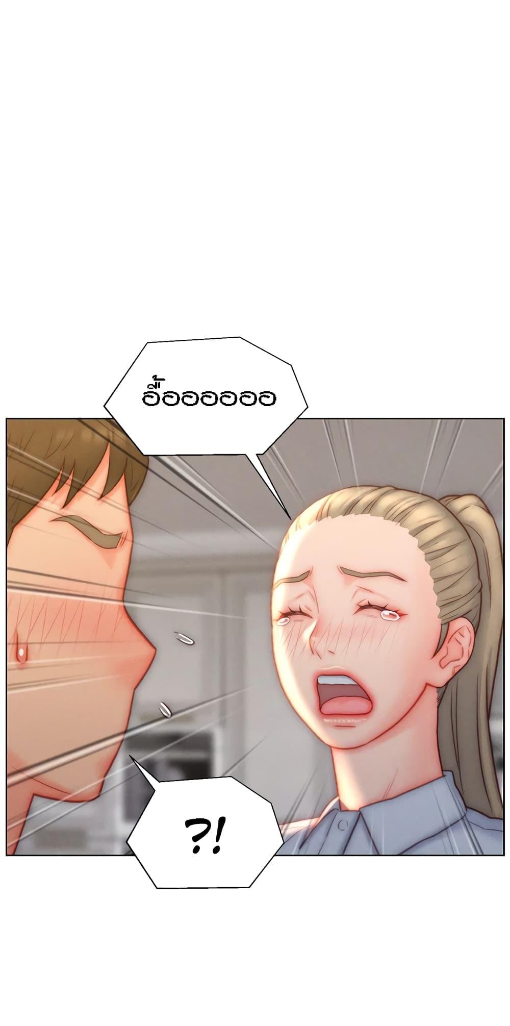 Doujin-Lc- อ่าน โดจิน มังฮวา เกาหลี ญี่ปุ่น จีน แปลไทย Live In Son-in Law ตอนที่ 1 2 3 4 5 6 7 8 9 10 11 12 13 14 ฟรี ไม่มีโฆษณา อ่าน โดจิน Manhwa เกาหลี ญี่ปุ่น จีน เรามีครบ คัดมาให้เน้นๆ โดจิน 18+ รับประกันความฟินโดย  Doujin Lc