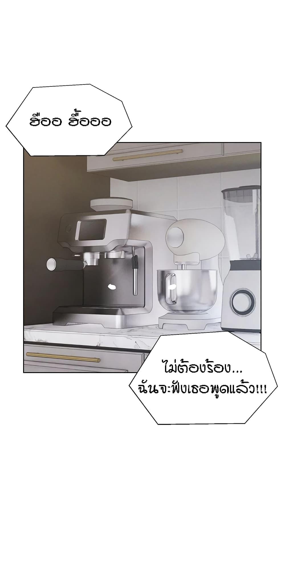 Doujin-Lc- อ่าน โดจิน มังฮวา เกาหลี ญี่ปุ่น จีน แปลไทย Live In Son-in Law ตอนที่ 1 2 3 4 5 6 7 8 9 10 11 12 13 14 ฟรี ไม่มีโฆษณา อ่าน โดจิน Manhwa เกาหลี ญี่ปุ่น จีน เรามีครบ คัดมาให้เน้นๆ โดจิน 18+ รับประกันความฟินโดย  Doujin Lc