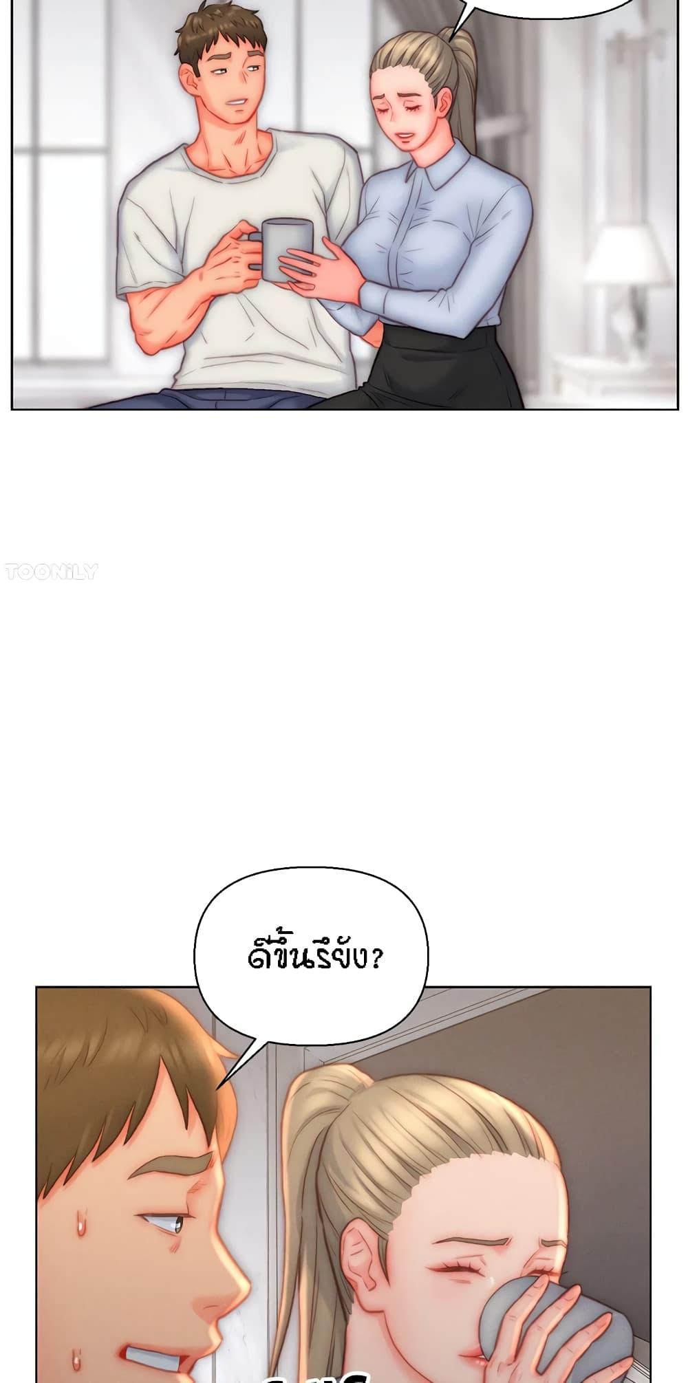 Doujin-Lc- อ่าน โดจิน มังฮวา เกาหลี ญี่ปุ่น จีน แปลไทย Live In Son-in Law ตอนที่ 1 2 3 4 5 6 7 8 9 10 11 12 13 14 ฟรี ไม่มีโฆษณา อ่าน โดจิน Manhwa เกาหลี ญี่ปุ่น จีน เรามีครบ คัดมาให้เน้นๆ โดจิน 18+ รับประกันความฟินโดย  Doujin Lc