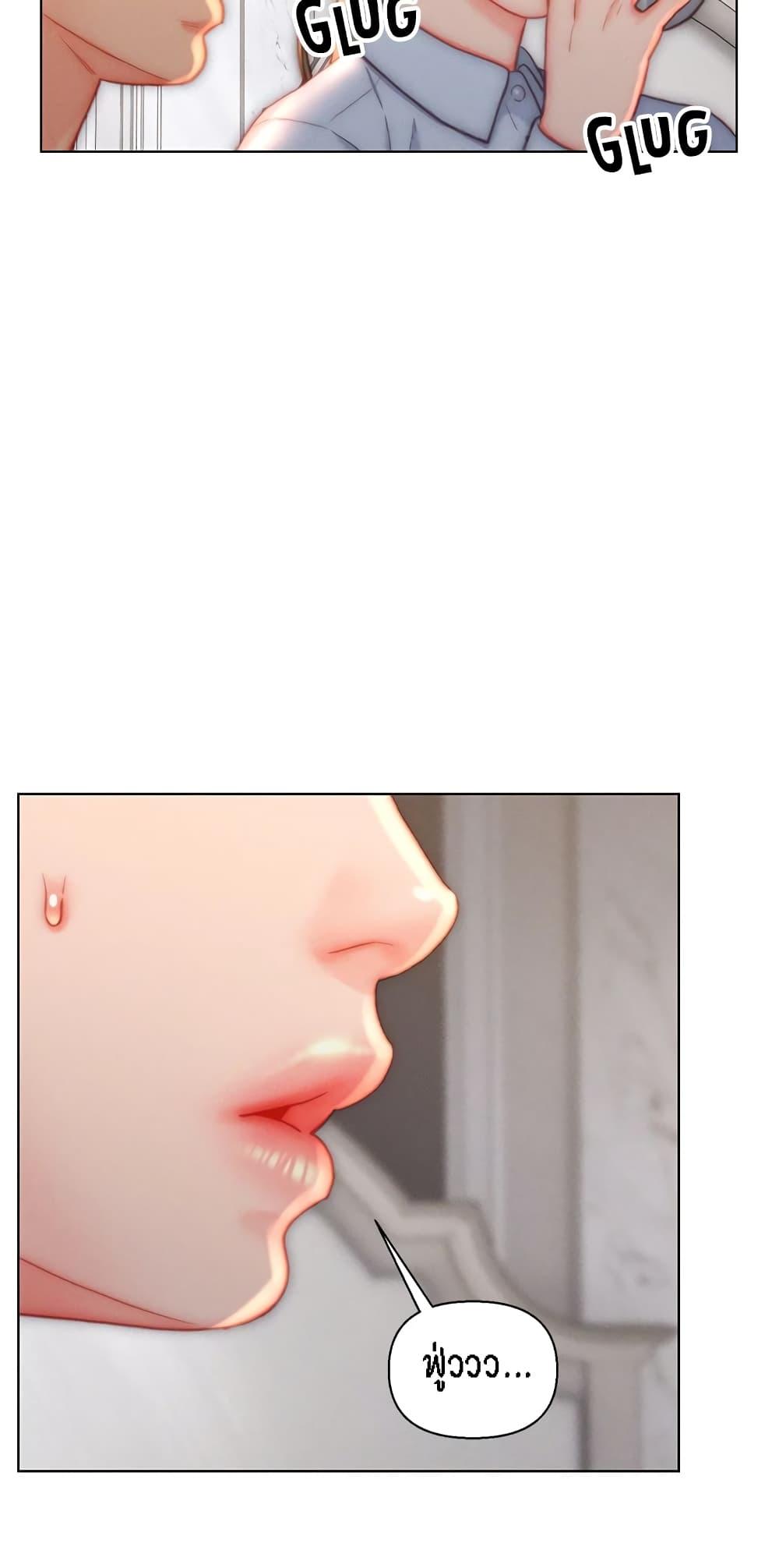 Doujin-Lc- อ่าน โดจิน มังฮวา เกาหลี ญี่ปุ่น จีน แปลไทย Live In Son-in Law ตอนที่ 1 2 3 4 5 6 7 8 9 10 11 12 13 14 ฟรี ไม่มีโฆษณา อ่าน โดจิน Manhwa เกาหลี ญี่ปุ่น จีน เรามีครบ คัดมาให้เน้นๆ โดจิน 18+ รับประกันความฟินโดย  Doujin Lc