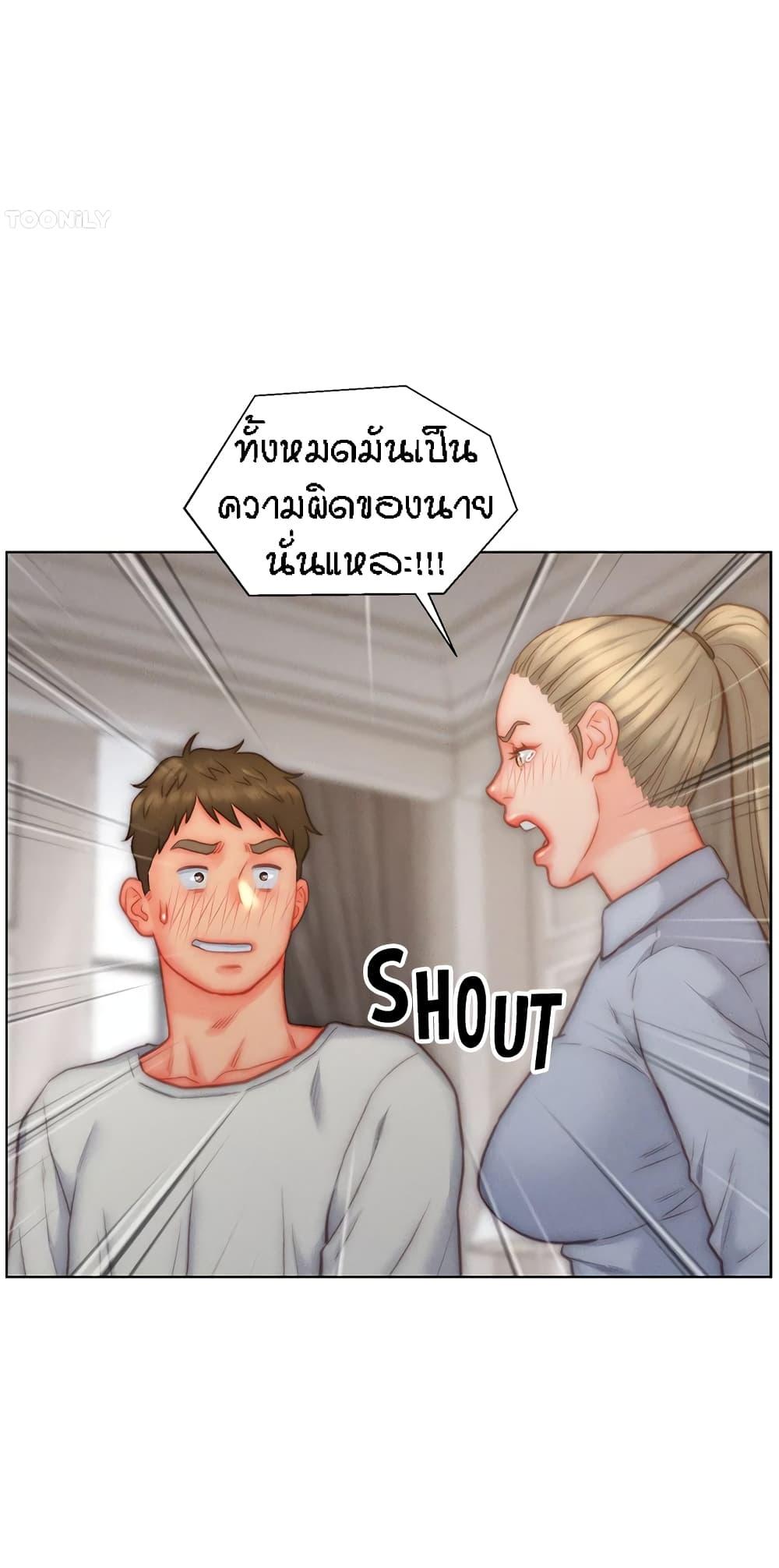 Doujin-Lc- อ่าน โดจิน มังฮวา เกาหลี ญี่ปุ่น จีน แปลไทย Live In Son-in Law ตอนที่ 1 2 3 4 5 6 7 8 9 10 11 12 13 14 ฟรี ไม่มีโฆษณา อ่าน โดจิน Manhwa เกาหลี ญี่ปุ่น จีน เรามีครบ คัดมาให้เน้นๆ โดจิน 18+ รับประกันความฟินโดย  Doujin Lc