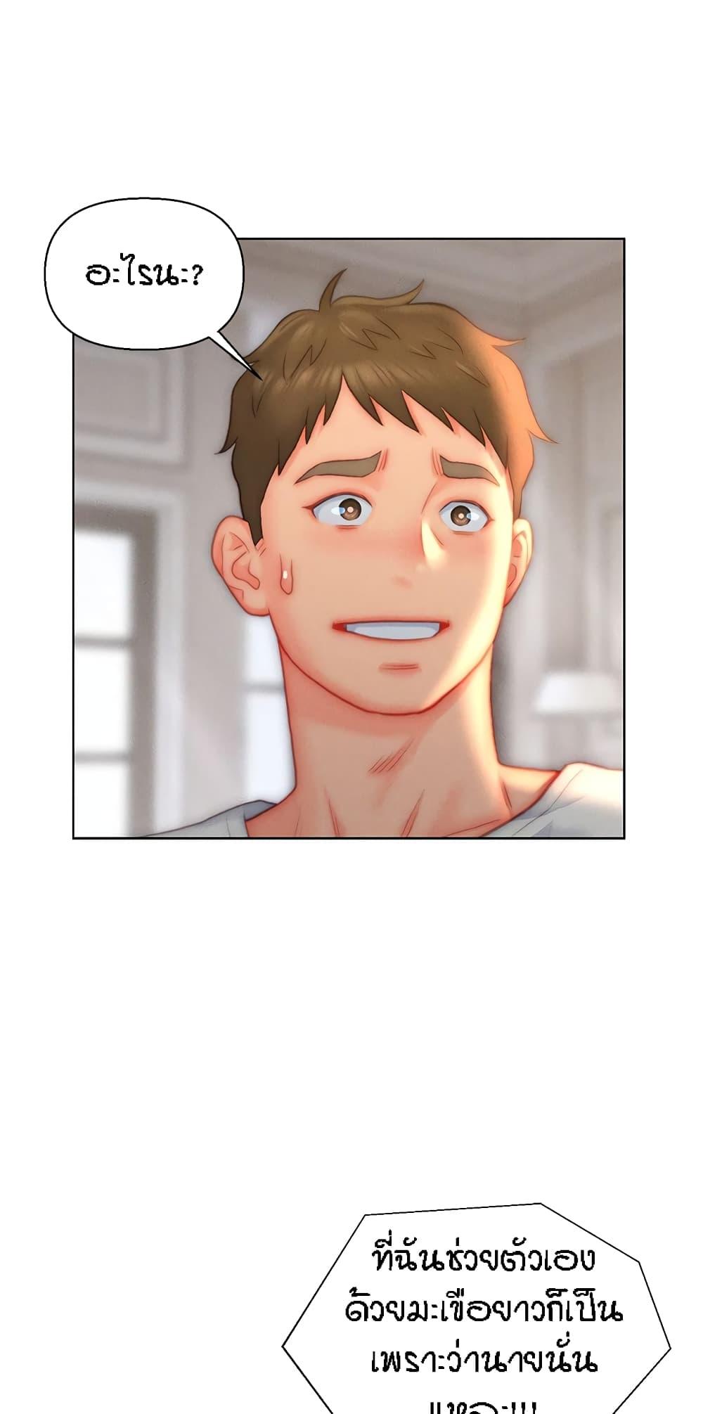 Doujin-Lc- อ่าน โดจิน มังฮวา เกาหลี ญี่ปุ่น จีน แปลไทย Live In Son-in Law ตอนที่ 1 2 3 4 5 6 7 8 9 10 11 12 13 14 ฟรี ไม่มีโฆษณา อ่าน โดจิน Manhwa เกาหลี ญี่ปุ่น จีน เรามีครบ คัดมาให้เน้นๆ โดจิน 18+ รับประกันความฟินโดย  Doujin Lc