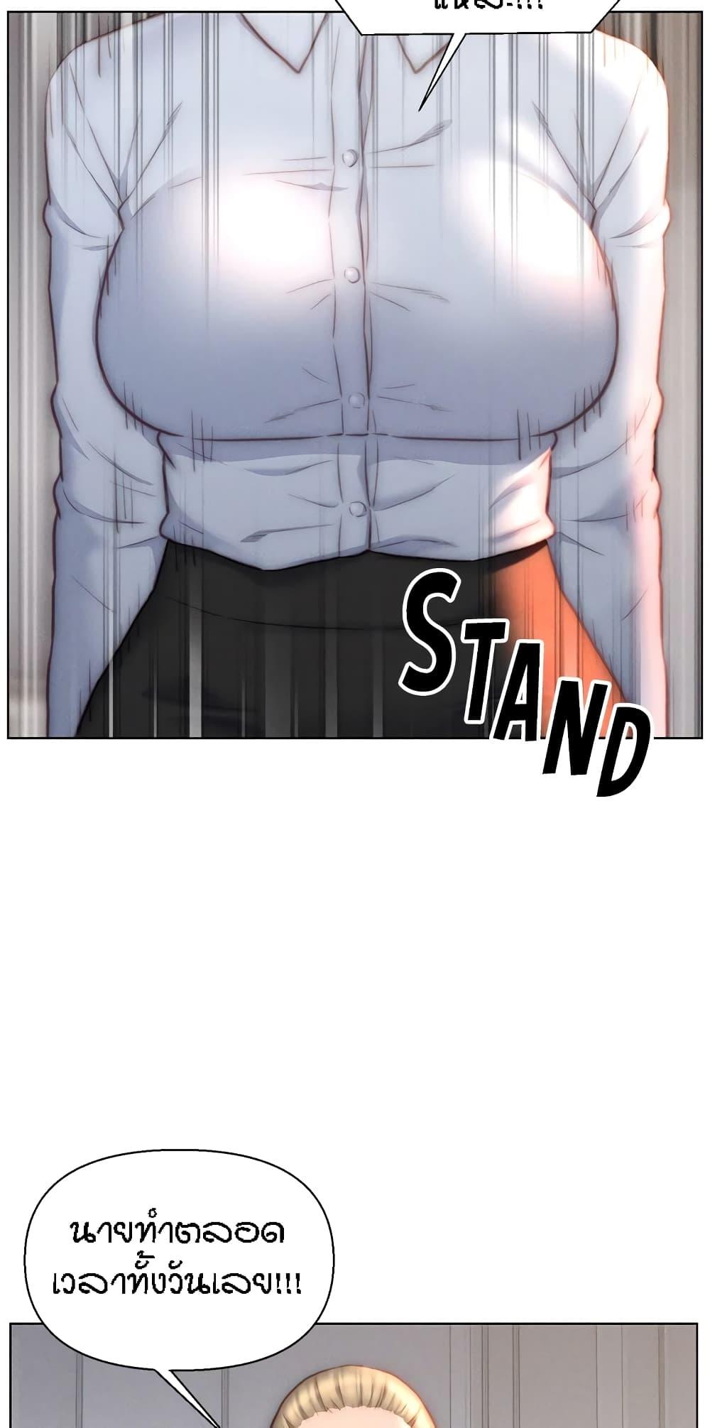 Doujin-Lc- อ่าน โดจิน มังฮวา เกาหลี ญี่ปุ่น จีน แปลไทย Live In Son-in Law ตอนที่ 1 2 3 4 5 6 7 8 9 10 11 12 13 14 ฟรี ไม่มีโฆษณา อ่าน โดจิน Manhwa เกาหลี ญี่ปุ่น จีน เรามีครบ คัดมาให้เน้นๆ โดจิน 18+ รับประกันความฟินโดย  Doujin Lc