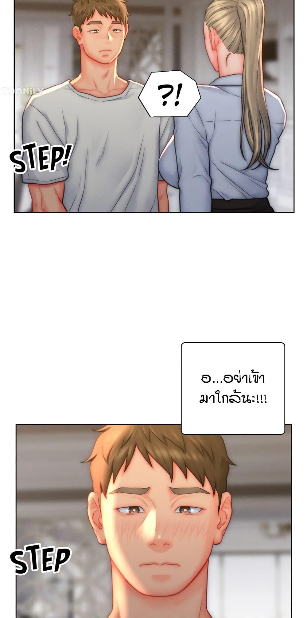 Doujin-Lc- อ่าน โดจิน มังฮวา เกาหลี ญี่ปุ่น จีน แปลไทย Live In Son-in Law ตอนที่ 1 2 3 4 5 6 7 8 9 10 11 12 13 14 ฟรี ไม่มีโฆษณา อ่าน โดจิน Manhwa เกาหลี ญี่ปุ่น จีน เรามีครบ คัดมาให้เน้นๆ โดจิน 18+ รับประกันความฟินโดย  Doujin Lc