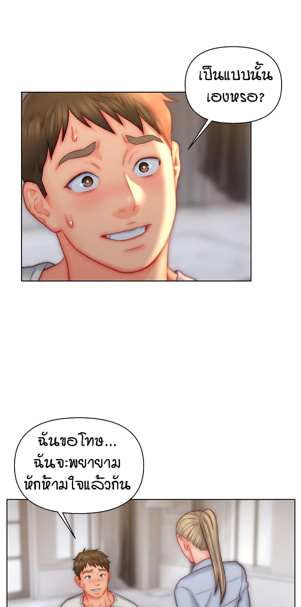 Doujin-Lc- อ่าน โดจิน มังฮวา เกาหลี ญี่ปุ่น จีน แปลไทย Live In Son-in Law ตอนที่ 1 2 3 4 5 6 7 8 9 10 11 12 13 14 ฟรี ไม่มีโฆษณา อ่าน โดจิน Manhwa เกาหลี ญี่ปุ่น จีน เรามีครบ คัดมาให้เน้นๆ โดจิน 18+ รับประกันความฟินโดย  Doujin Lc