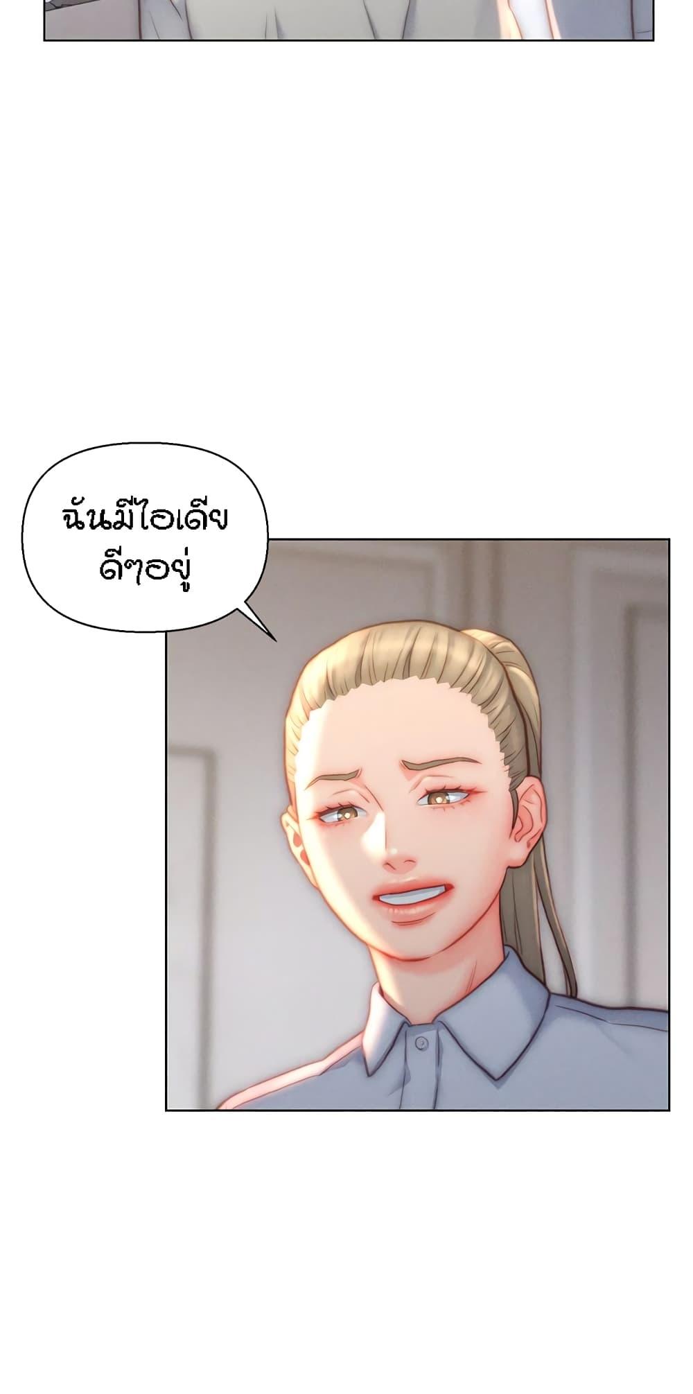 Doujin-Lc- อ่าน โดจิน มังฮวา เกาหลี ญี่ปุ่น จีน แปลไทย Live In Son-in Law ตอนที่ 1 2 3 4 5 6 7 8 9 10 11 12 13 14 ฟรี ไม่มีโฆษณา อ่าน โดจิน Manhwa เกาหลี ญี่ปุ่น จีน เรามีครบ คัดมาให้เน้นๆ โดจิน 18+ รับประกันความฟินโดย  Doujin Lc