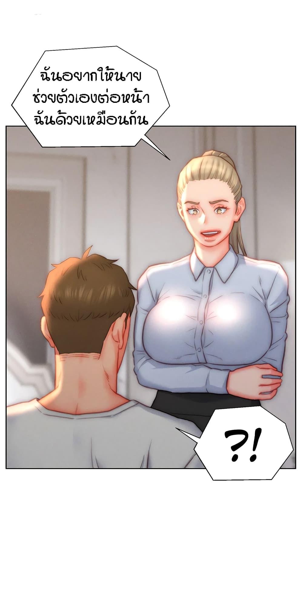 Doujin-Lc- อ่าน โดจิน มังฮวา เกาหลี ญี่ปุ่น จีน แปลไทย Live In Son-in Law ตอนที่ 1 2 3 4 5 6 7 8 9 10 11 12 13 14 ฟรี ไม่มีโฆษณา อ่าน โดจิน Manhwa เกาหลี ญี่ปุ่น จีน เรามีครบ คัดมาให้เน้นๆ โดจิน 18+ รับประกันความฟินโดย  Doujin Lc