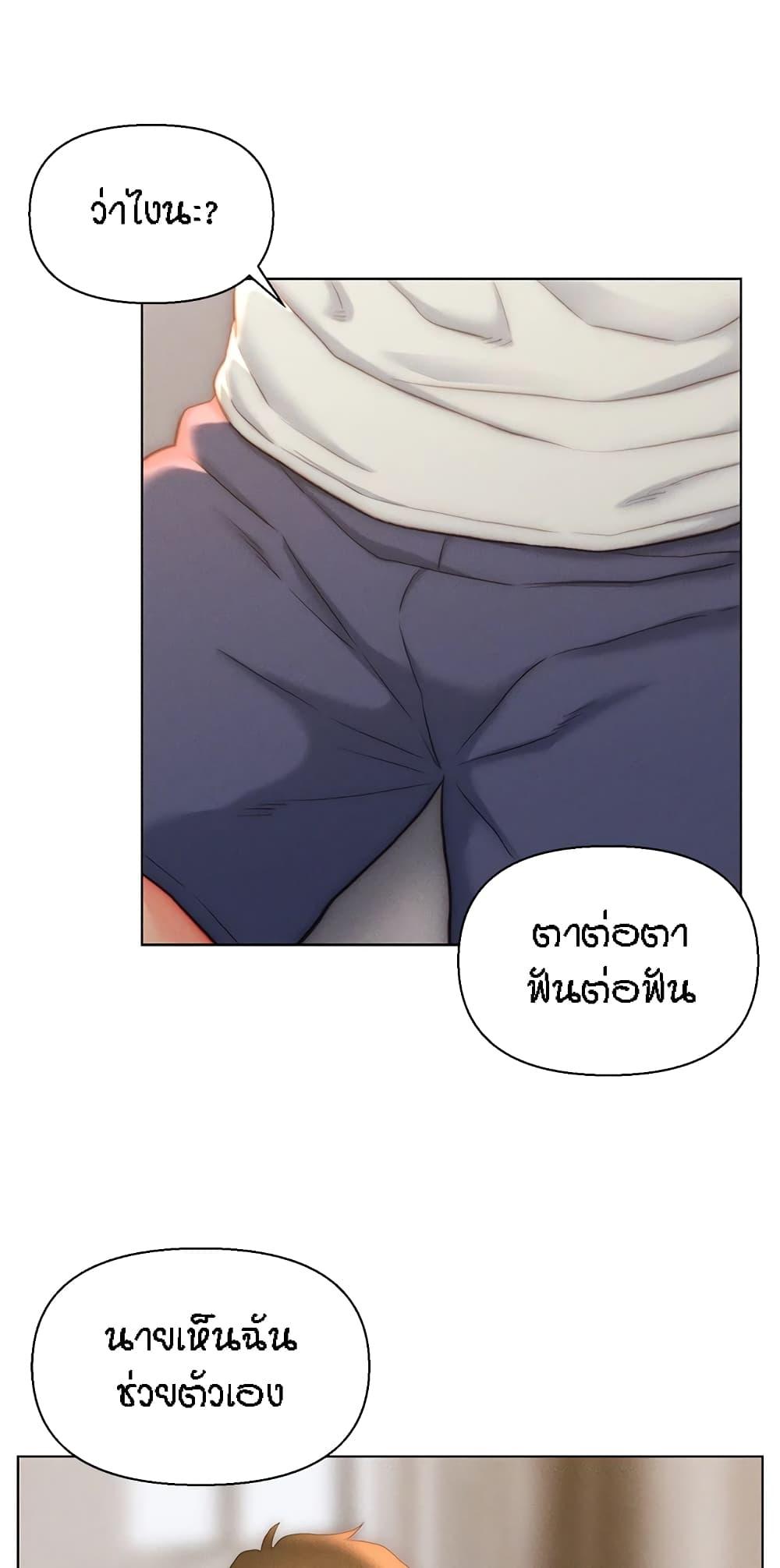 Doujin-Lc- อ่าน โดจิน มังฮวา เกาหลี ญี่ปุ่น จีน แปลไทย Live In Son-in Law ตอนที่ 1 2 3 4 5 6 7 8 9 10 11 12 13 14 ฟรี ไม่มีโฆษณา อ่าน โดจิน Manhwa เกาหลี ญี่ปุ่น จีน เรามีครบ คัดมาให้เน้นๆ โดจิน 18+ รับประกันความฟินโดย  Doujin Lc