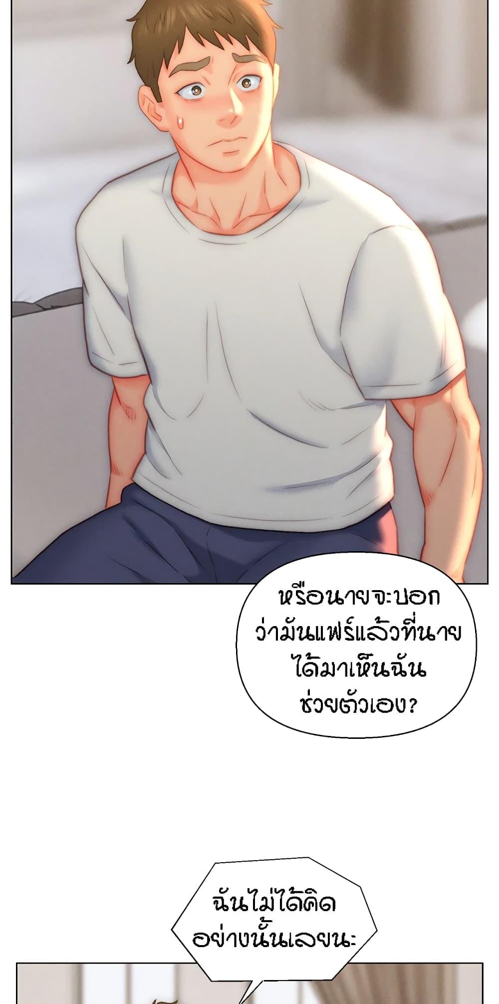 Doujin-Lc- อ่าน โดจิน มังฮวา เกาหลี ญี่ปุ่น จีน แปลไทย Live In Son-in Law ตอนที่ 1 2 3 4 5 6 7 8 9 10 11 12 13 14 ฟรี ไม่มีโฆษณา อ่าน โดจิน Manhwa เกาหลี ญี่ปุ่น จีน เรามีครบ คัดมาให้เน้นๆ โดจิน 18+ รับประกันความฟินโดย  Doujin Lc