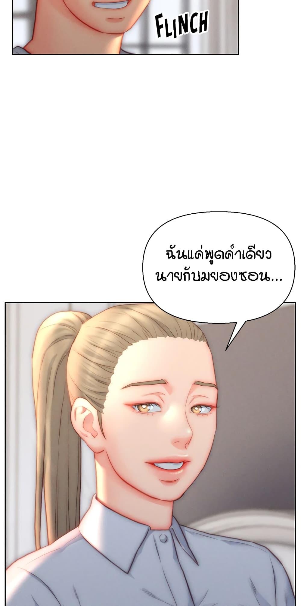 Doujin-Lc- อ่าน โดจิน มังฮวา เกาหลี ญี่ปุ่น จีน แปลไทย Live In Son-in Law ตอนที่ 1 2 3 4 5 6 7 8 9 10 11 12 13 14 ฟรี ไม่มีโฆษณา อ่าน โดจิน Manhwa เกาหลี ญี่ปุ่น จีน เรามีครบ คัดมาให้เน้นๆ โดจิน 18+ รับประกันความฟินโดย  Doujin Lc