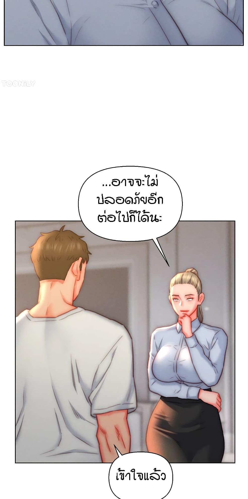 Doujin-Lc- อ่าน โดจิน มังฮวา เกาหลี ญี่ปุ่น จีน แปลไทย Live In Son-in Law ตอนที่ 1 2 3 4 5 6 7 8 9 10 11 12 13 14 ฟรี ไม่มีโฆษณา อ่าน โดจิน Manhwa เกาหลี ญี่ปุ่น จีน เรามีครบ คัดมาให้เน้นๆ โดจิน 18+ รับประกันความฟินโดย  Doujin Lc