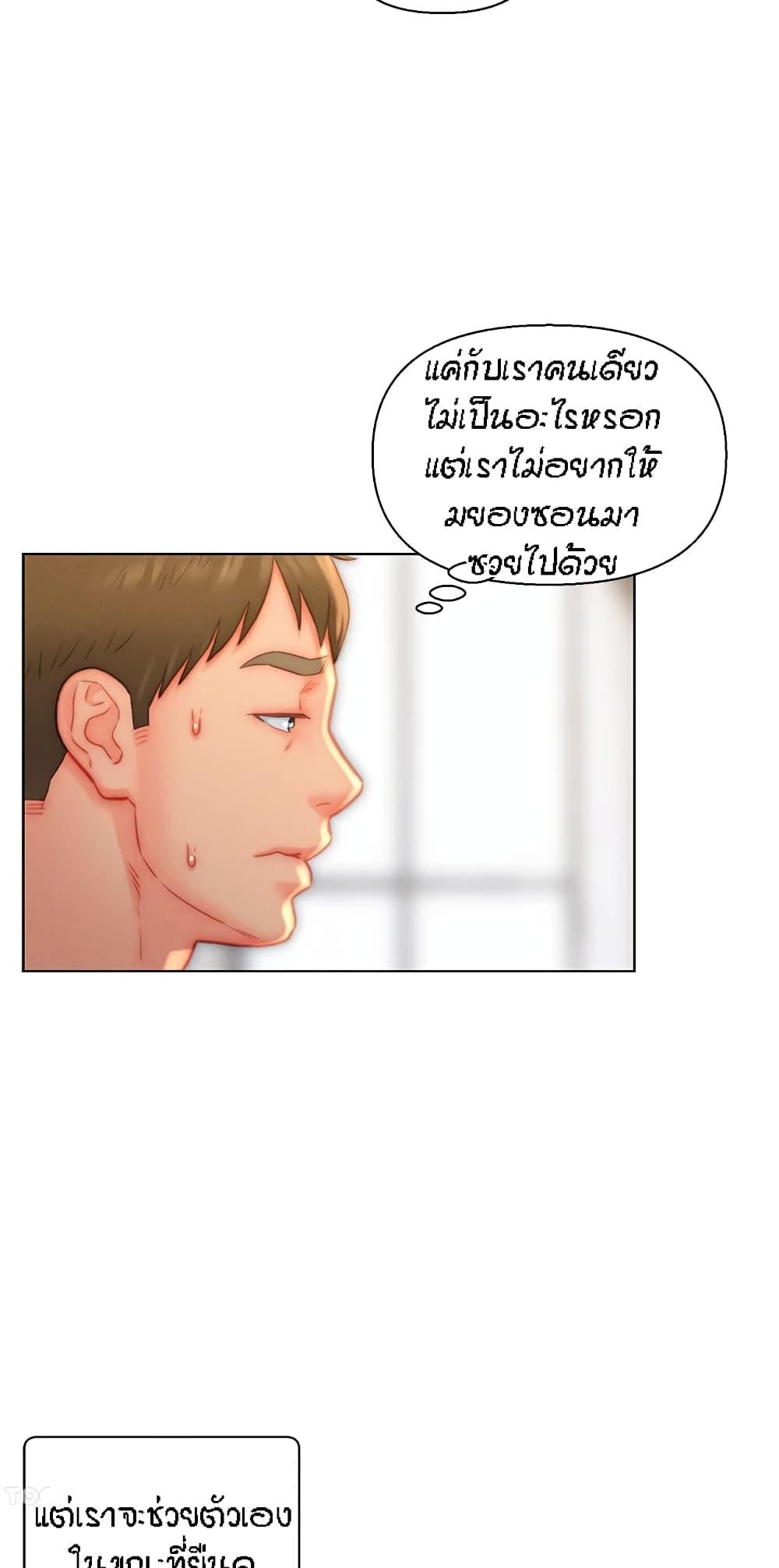 Doujin-Lc- อ่าน โดจิน มังฮวา เกาหลี ญี่ปุ่น จีน แปลไทย Live In Son-in Law ตอนที่ 1 2 3 4 5 6 7 8 9 10 11 12 13 14 ฟรี ไม่มีโฆษณา อ่าน โดจิน Manhwa เกาหลี ญี่ปุ่น จีน เรามีครบ คัดมาให้เน้นๆ โดจิน 18+ รับประกันความฟินโดย  Doujin Lc